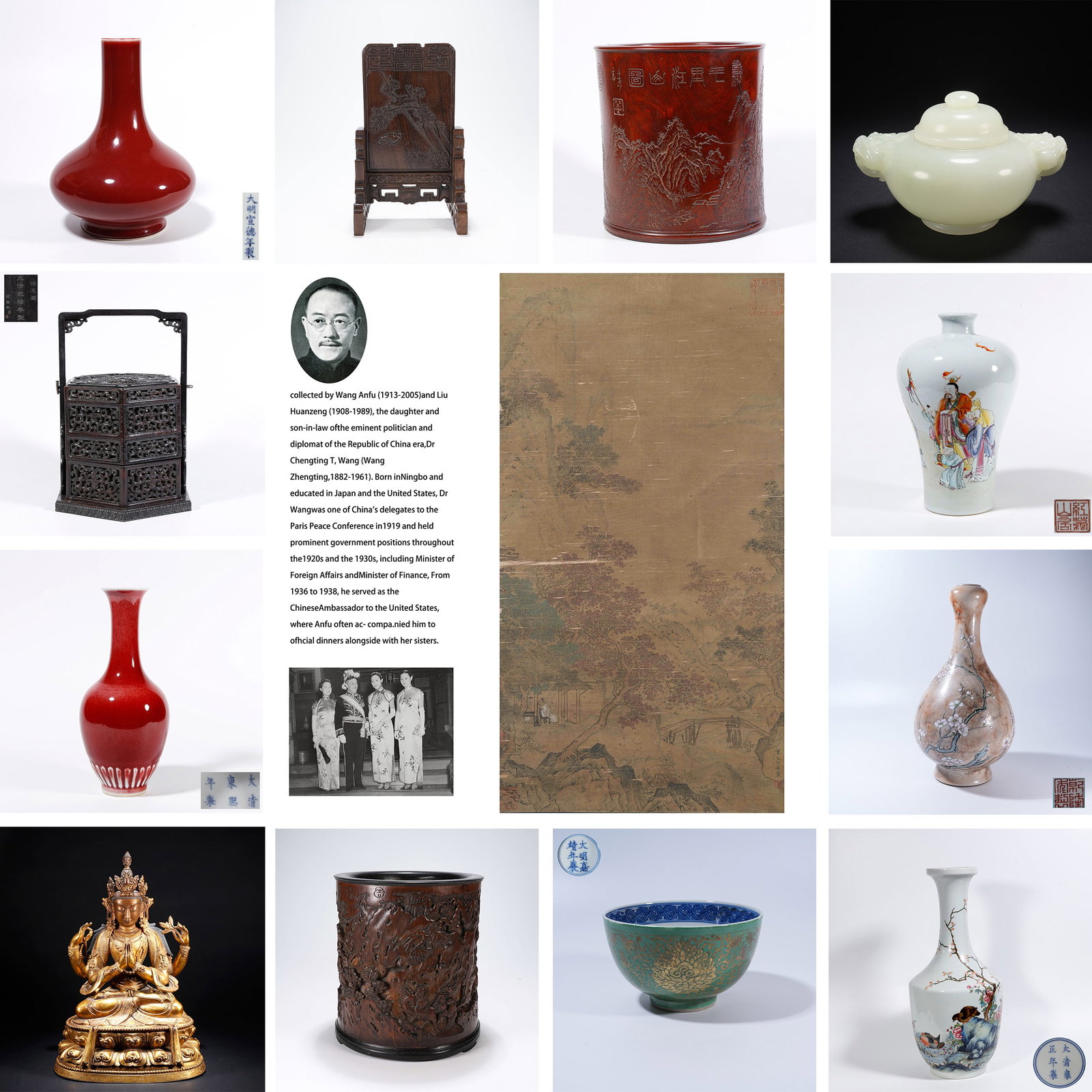LOT 1002: lot 1002