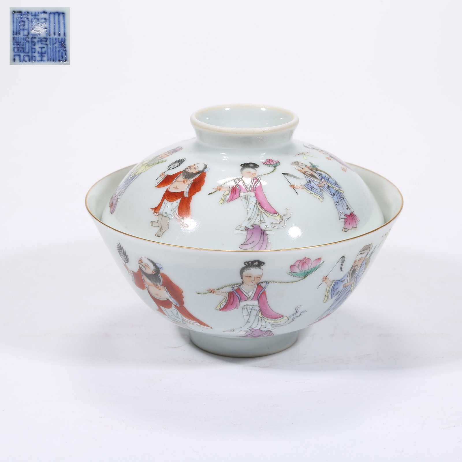 A FAMILLE-ROSE COVERED BOWL WITH EIGHT IMMORTALS AND FIGURES (1 of 9)