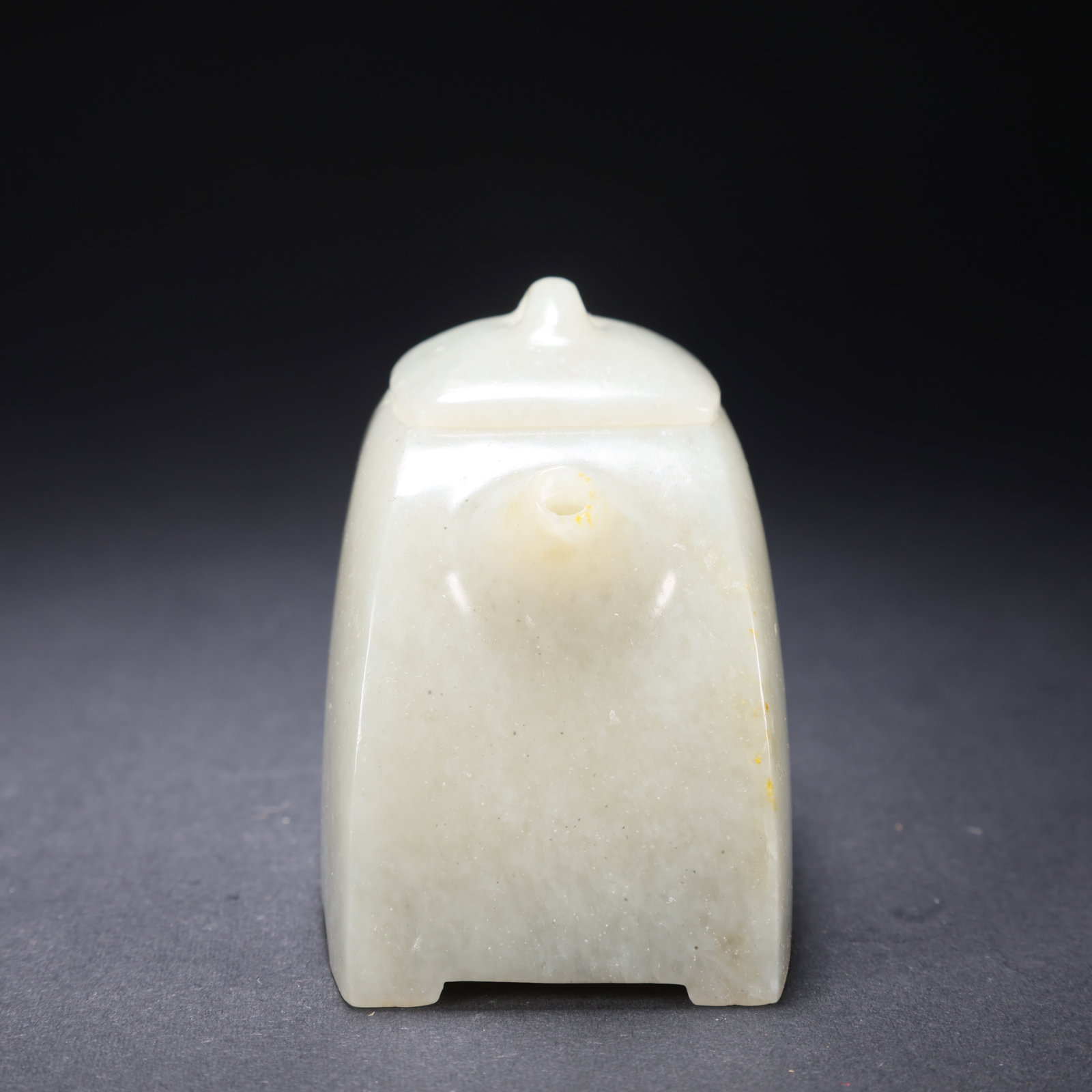 A HETIAN JADE RECTANGULAR PLAIN WINE POT - 7