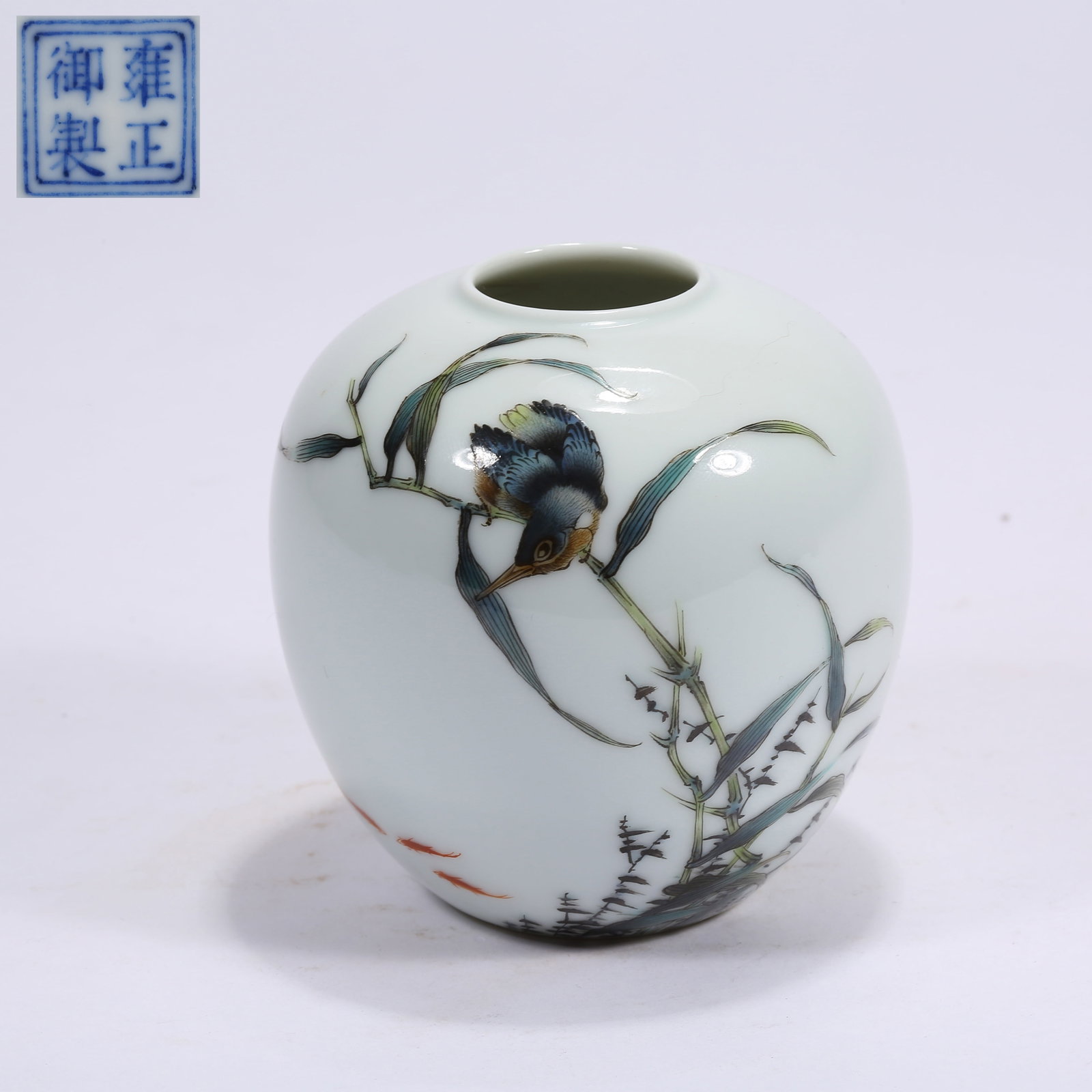 A FAMILLE ROSE JAR WITH BIRD AND FISH MOTIFS (1 of 9)