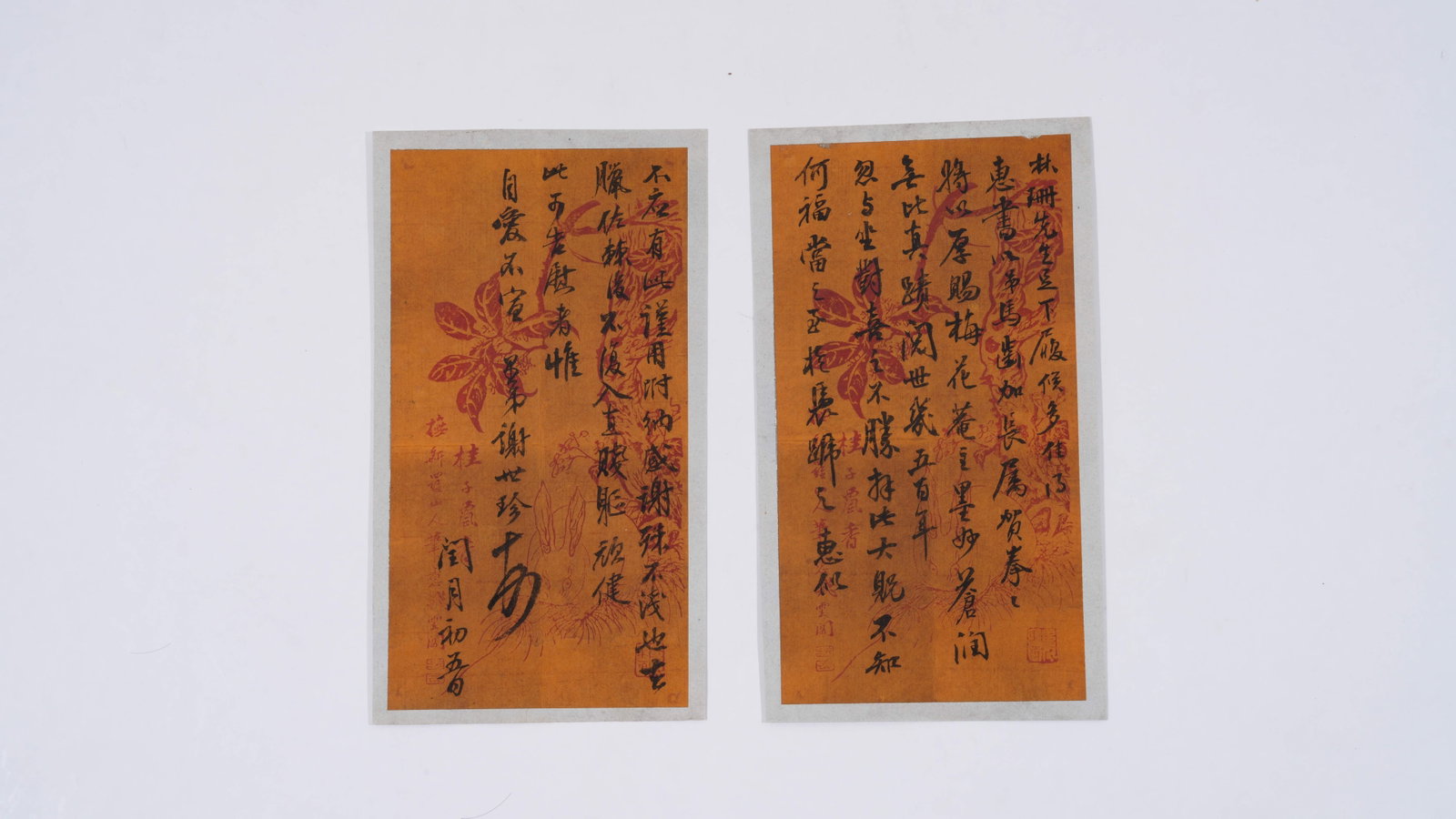 A TWO-PAGE LETTER MANUSCRIPT ON PAPER BY XIE SHIZHEN.謝世珍 (1 of 6)