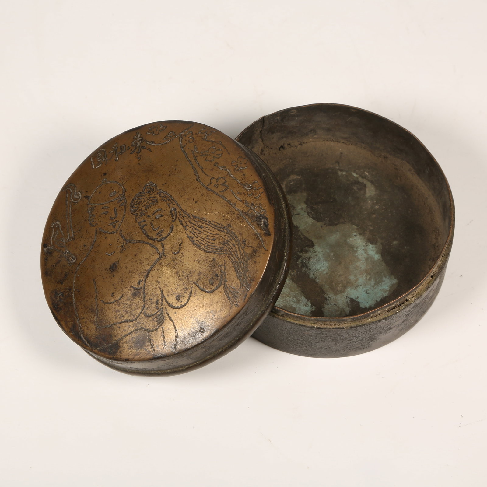 A BRONZE INK BOX (1 of 9)