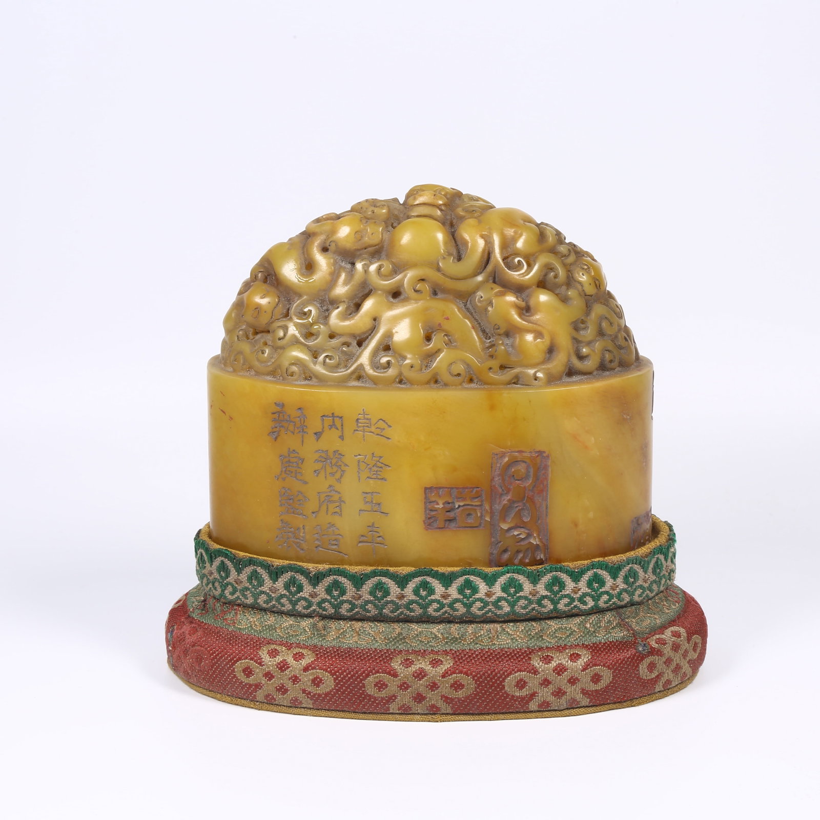 A SHOUSHAN STONE SEAL WITH CHI-DRAGON DESIGN (1 of 9)