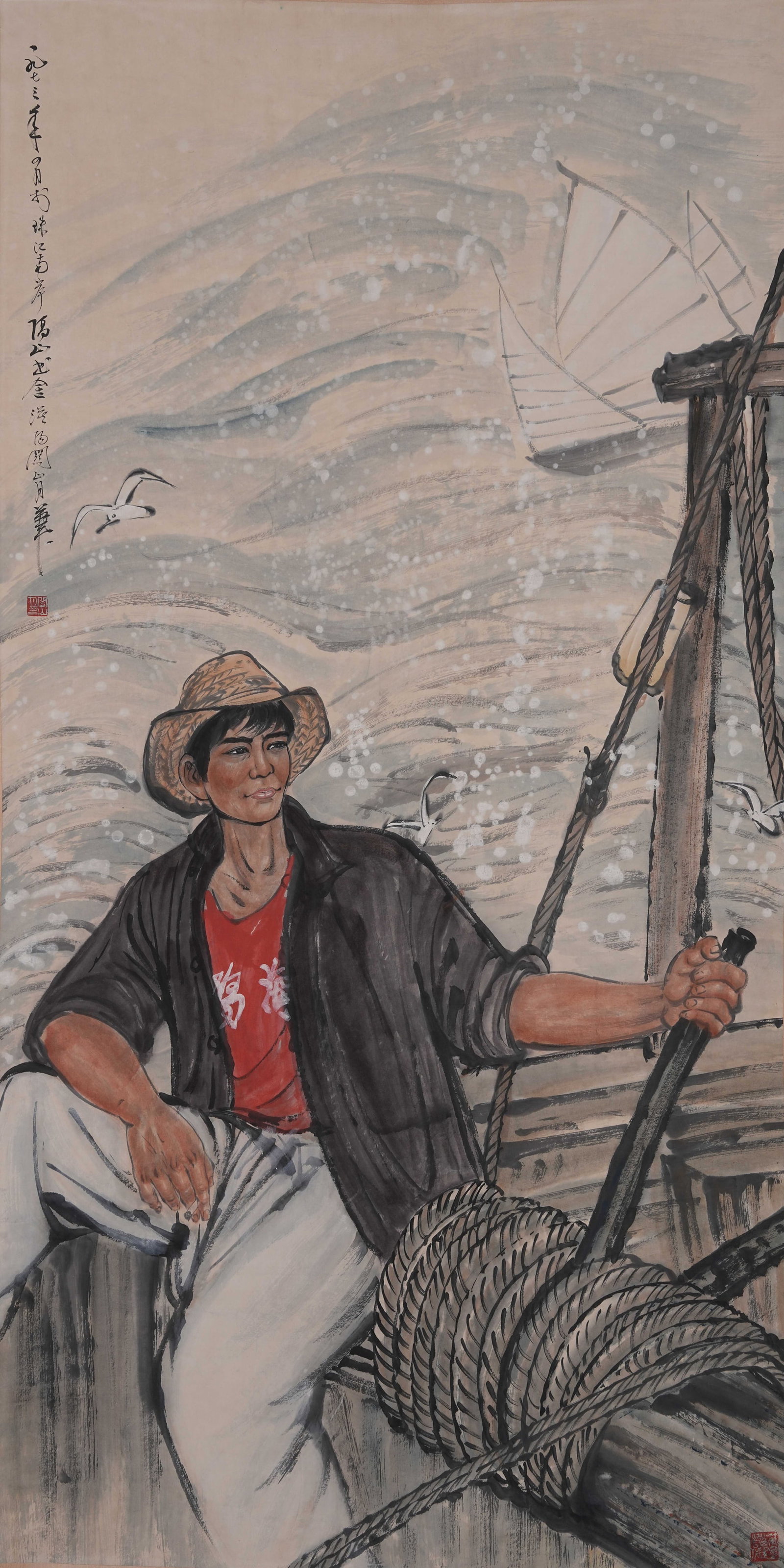 A FIGURE PAINTING ON PAPER BY GUAN SHANYUE.關山月 (1 of 9)