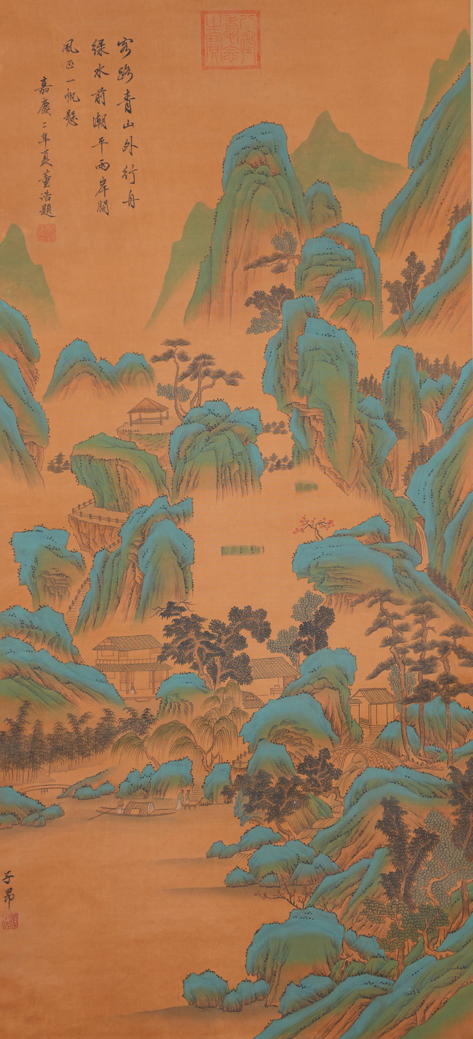 A LANDSCAPE PAINTING ON SILK BY ZHAO MENGFU.趙孟頫: Landscape Painting on Silk by Zhao Mengfu.趙孟頫