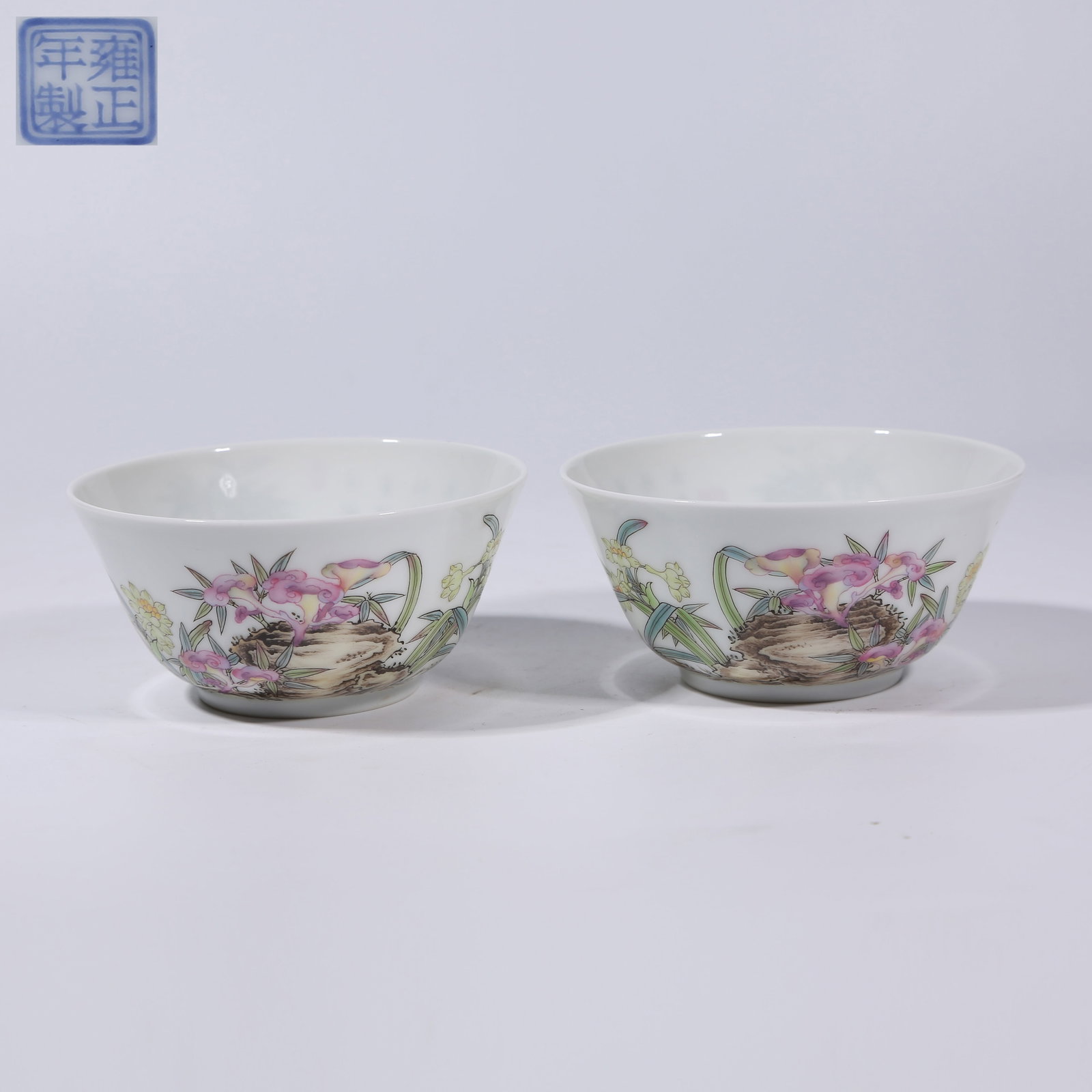 A ENAMEL FAMILLE ROSE "IMMORTALS BLESSING LONGEVITY" CUP SET: Enamel famille rose "immortals blessing longevity" cup set