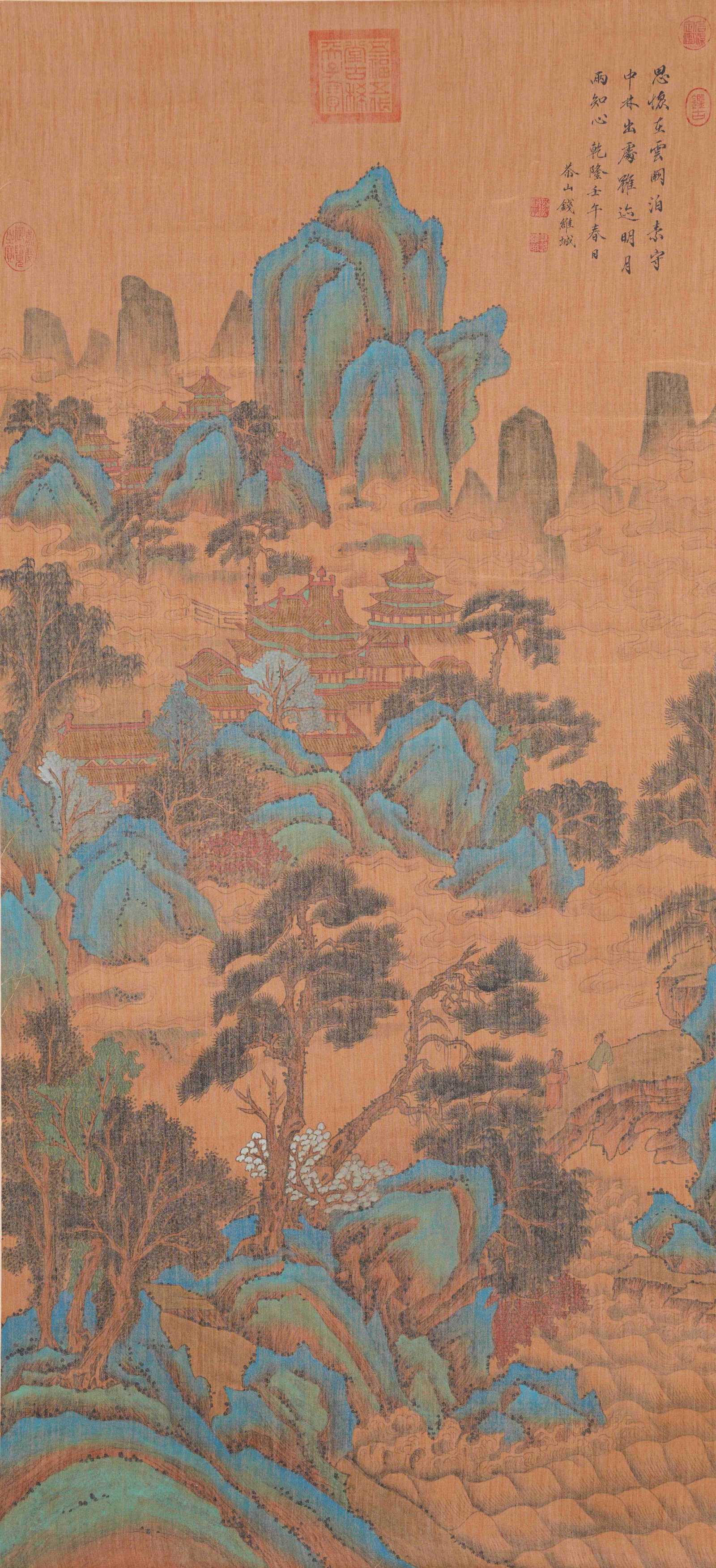 A IMMORTAL MOUNTAIN AND PAVILION PAINTING ON SILK BY QIAN WEICHENG.錢維城 (1 of 13)