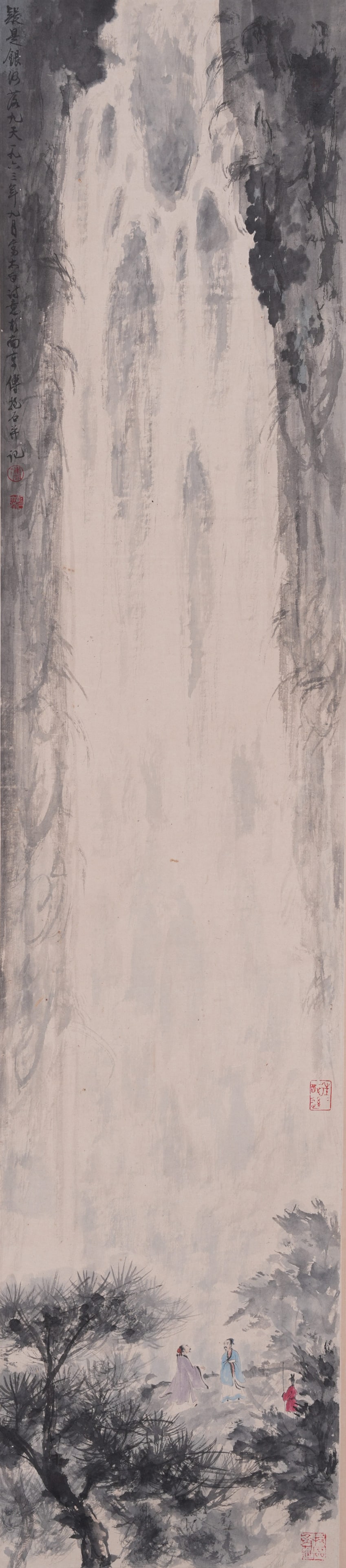 A WATERFALL VIEWING PAINTING ON PAPER BY FU BAOSHI.傅抱石 (1 of 10)