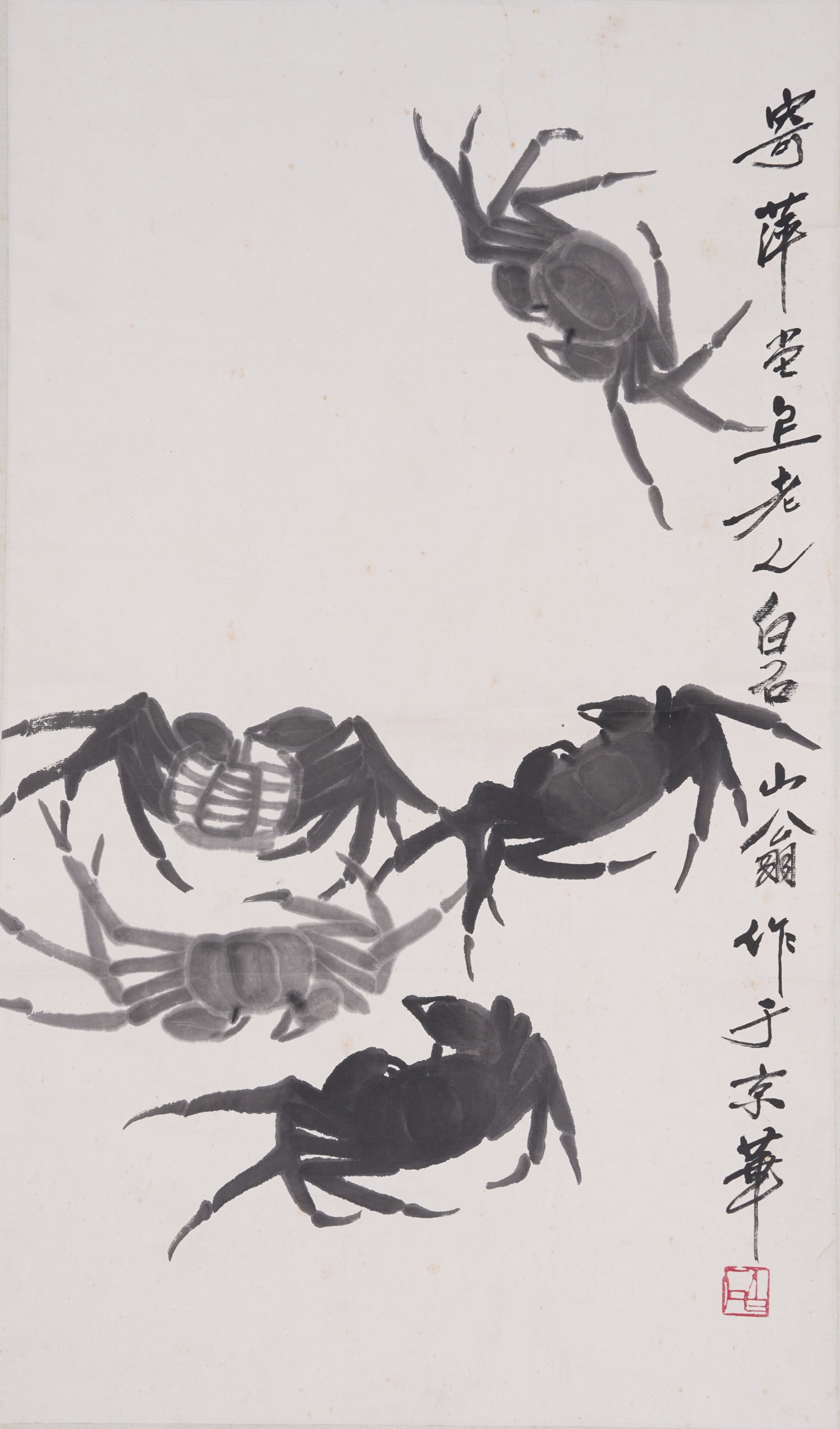 A CRAB PAINTING ON PAPER BY QI BAISHI.齊白石 (1 of 9)