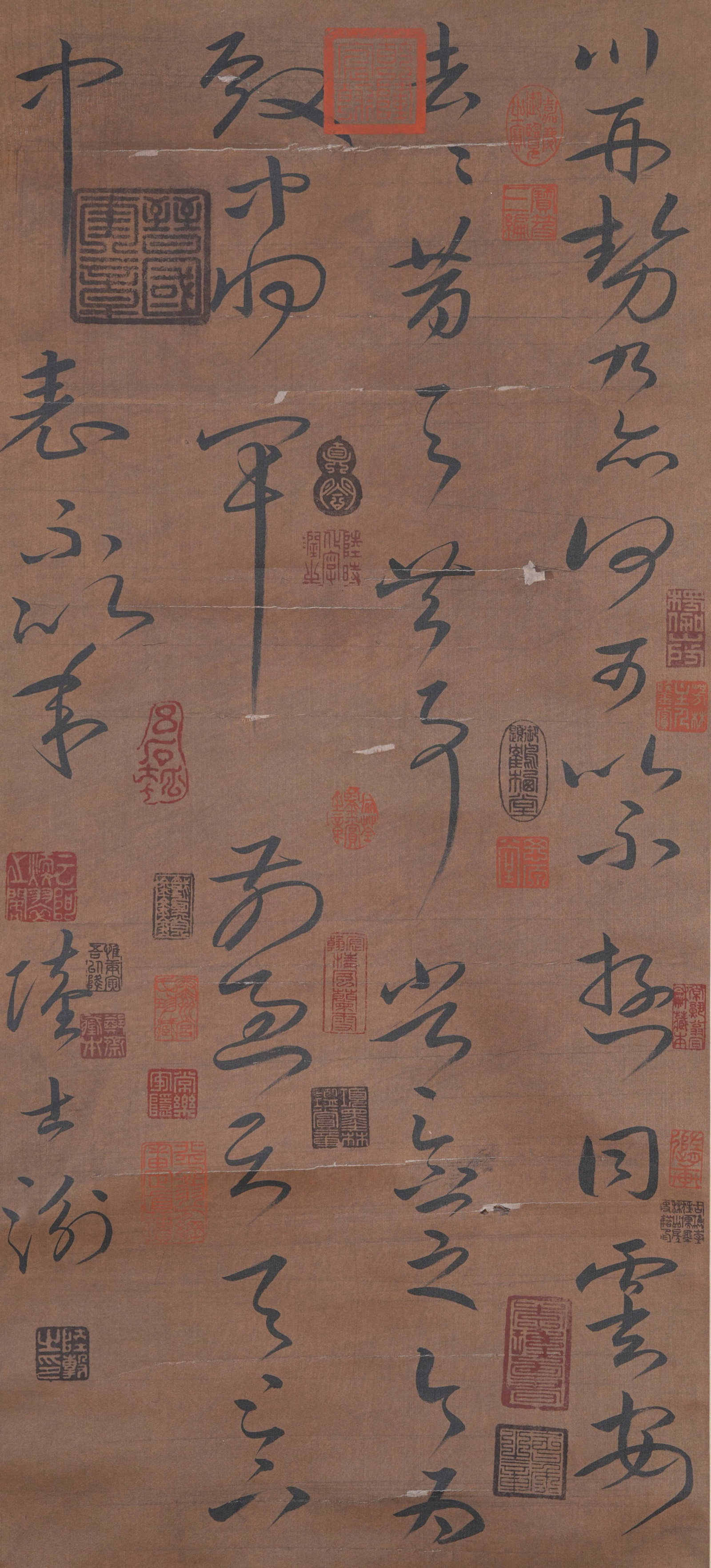 A CALLIGRAPHY ON SILK BY LU JI.陸機: Calligraphy on Silk by Lu Ji.陸機