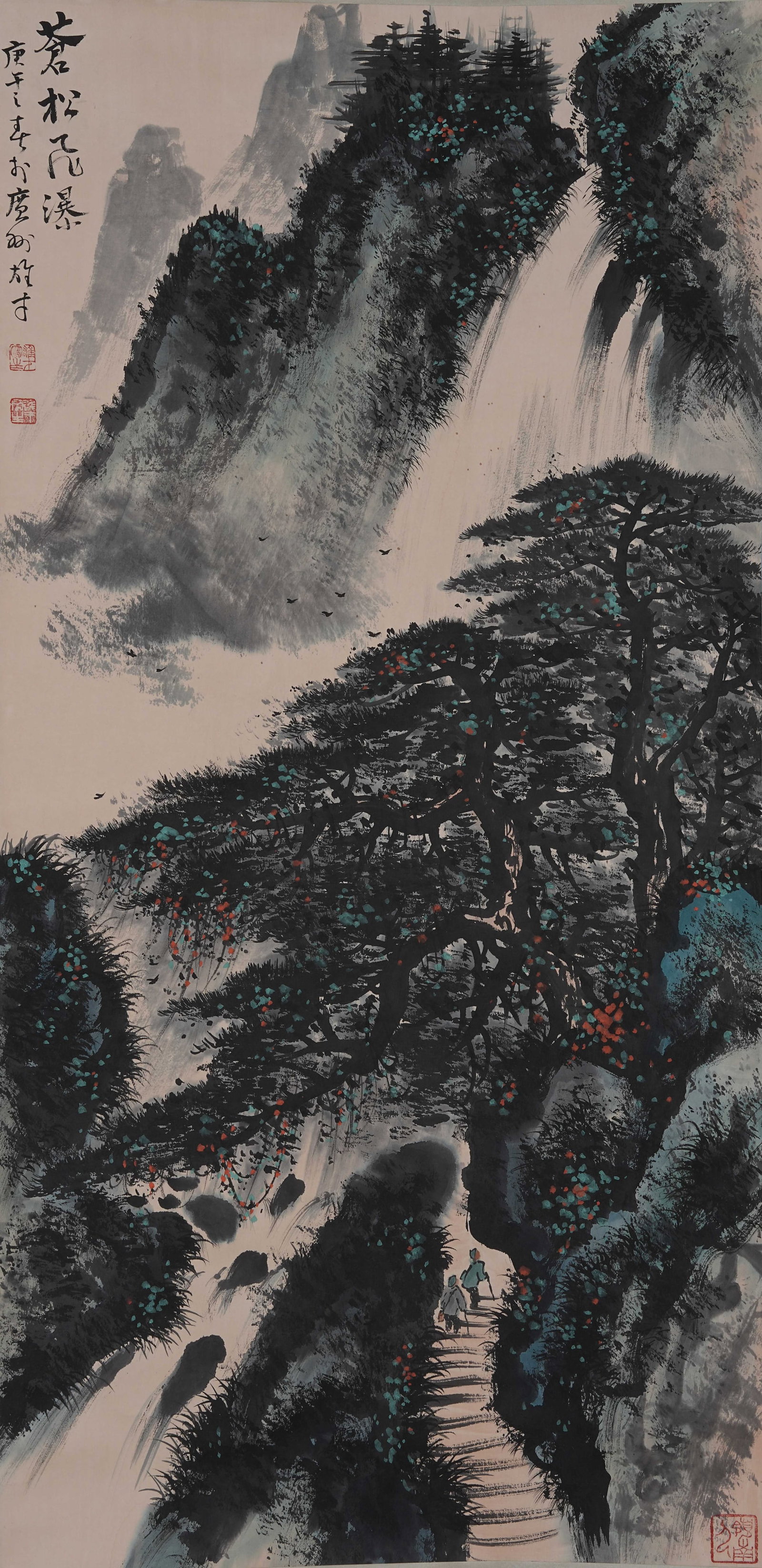 A LANDSCAPE PAINTING ON PAPER BY LI XIONGCAI.黎雄才 (1 of 10)
