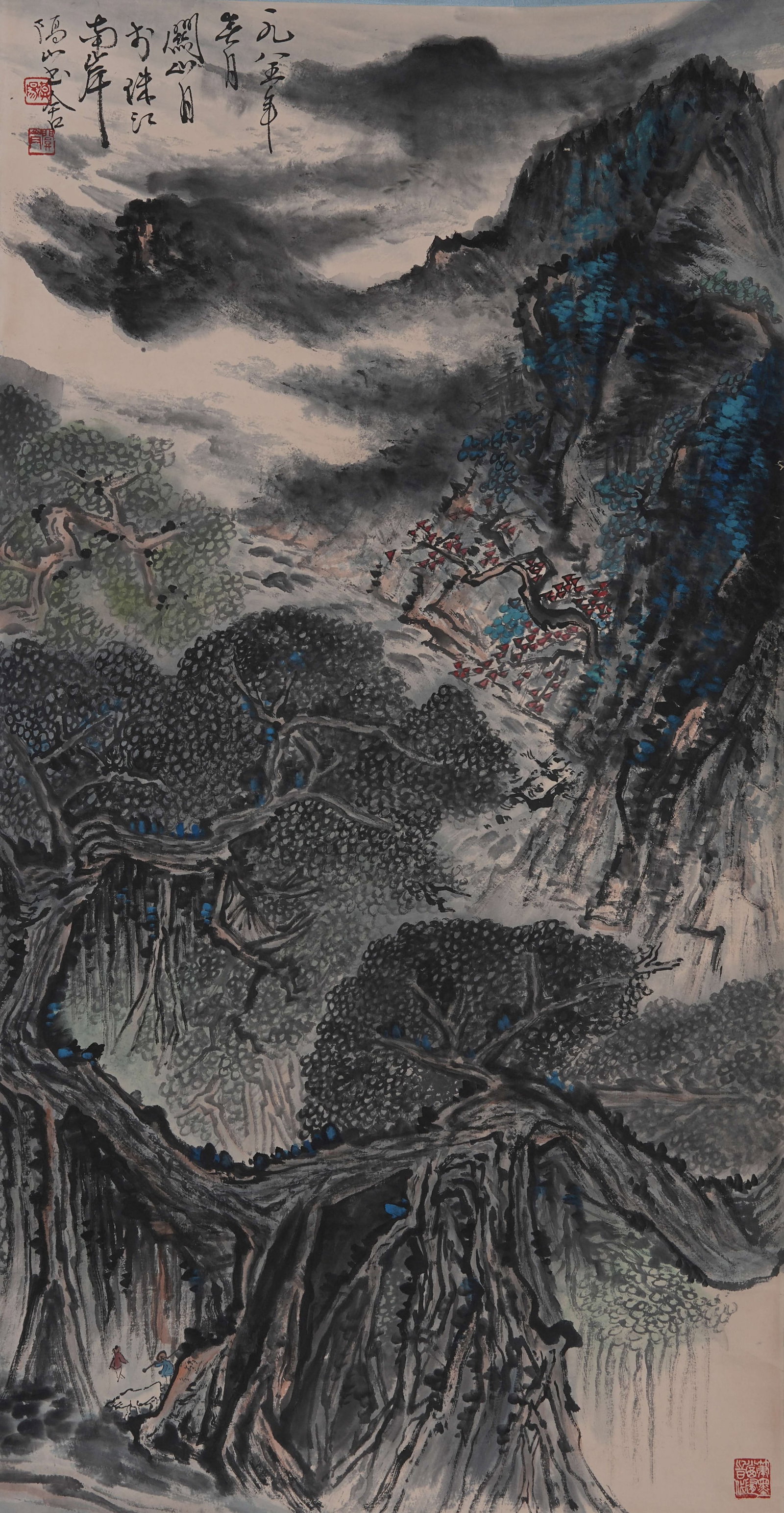A LANDSCAPE PAINTING ON PAPER BY GUAN SHANYUE.關山月 (1 of 10)