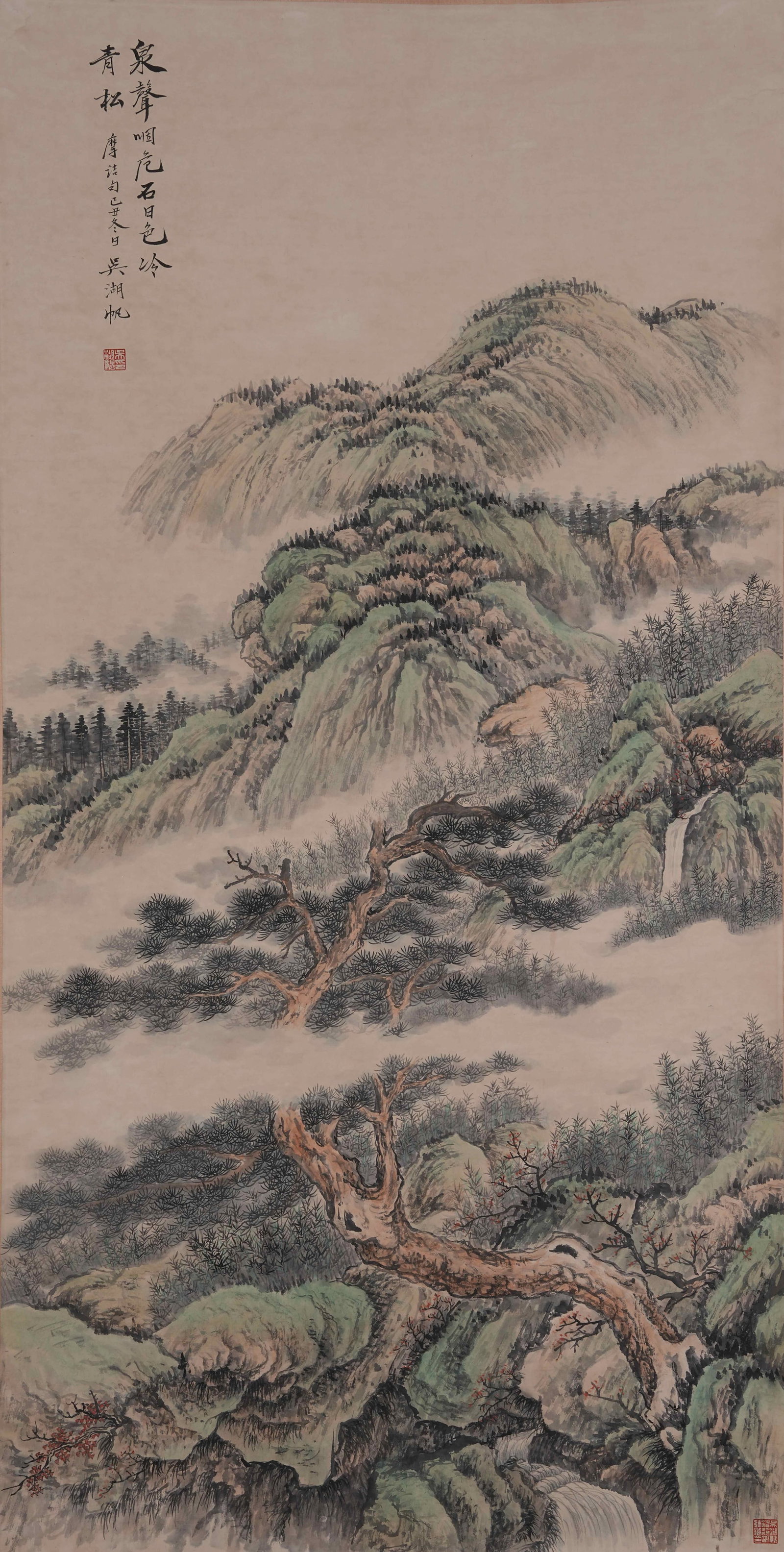 A LANDSCAPE PAINTING ON PAPER BY WU HUFAN.吳湖帆: Landscape Painting on Paper by Wu Hufan.吳湖帆