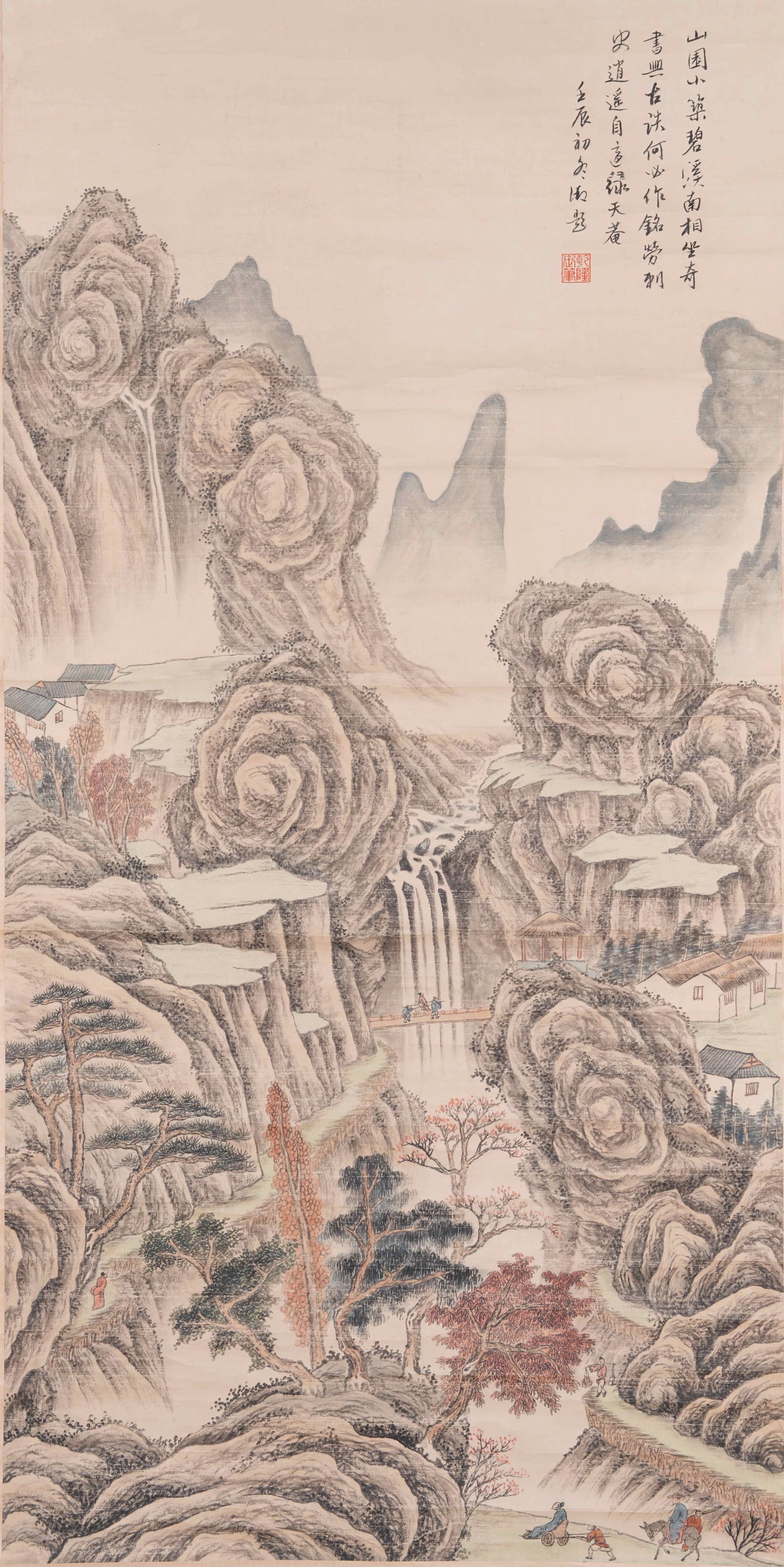 A LANDSCAPE PAINTING ON PAPER BY QIANLONG.乾隆: Landscape Painting on Paper by Qianlong.乾隆