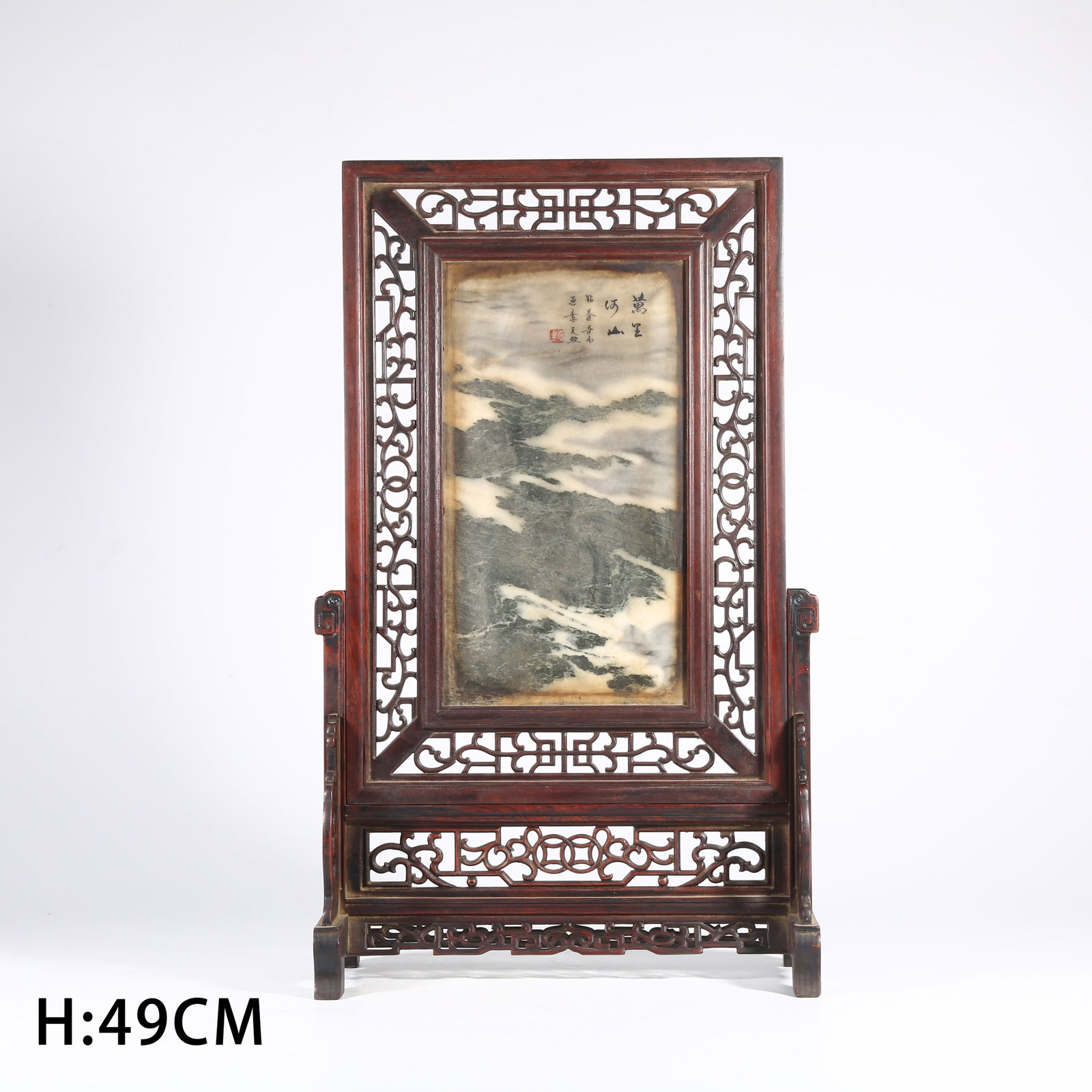 A ROSEWOOD TABLE SCREEN INLAID WITH CLOUD-PATTERNED STONE (1 of 9)