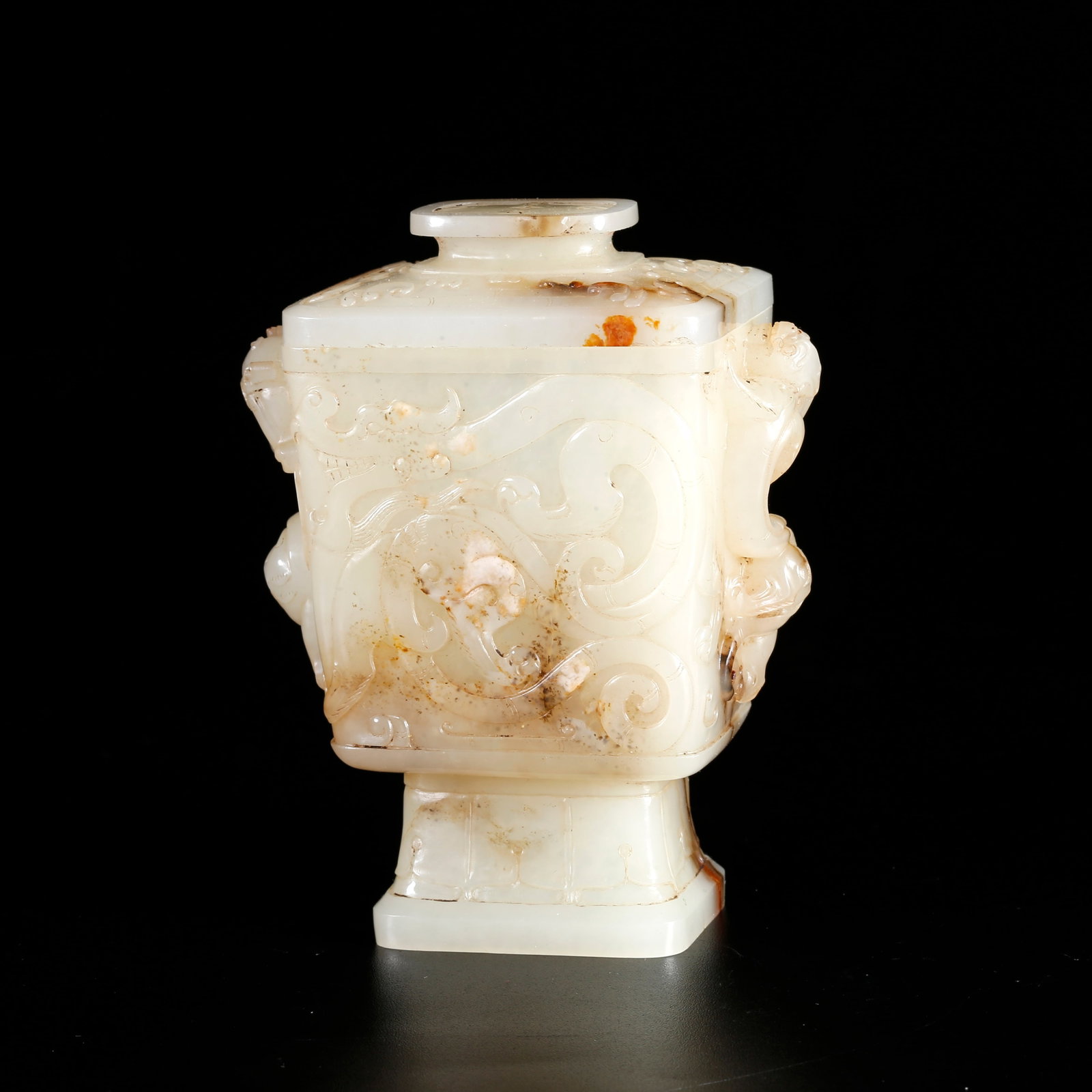 A HETIAN JADE CARVED COVERED INCENSE BURNER WITH DRAGON MOTIF AND DOUBLE HANDLES (1 of 10)