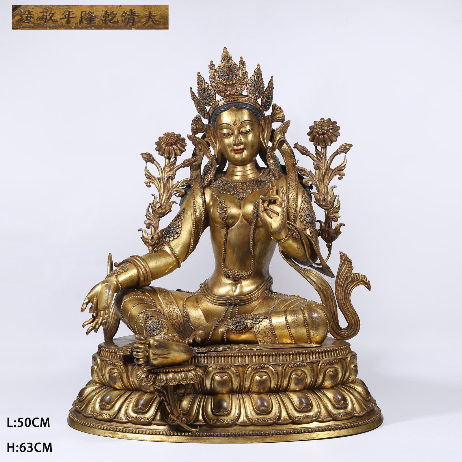 A GILT BRONZE GREEN TARA STATUE: Gilt Bronze Green Tara Statue