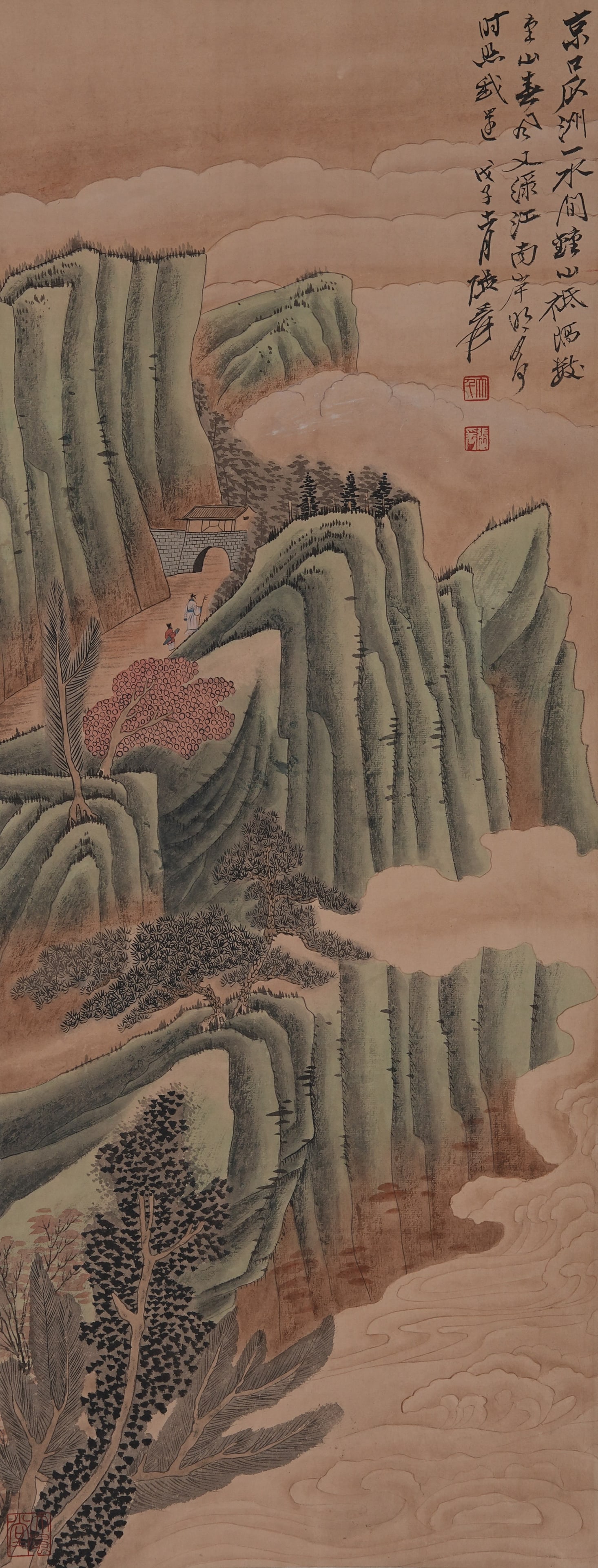 A LANDSCAPE PAINTING ON PAPER BY ZHANG DAQIAN.張大千: Landscape Painting on Paper by Zhang Daqian.張大千