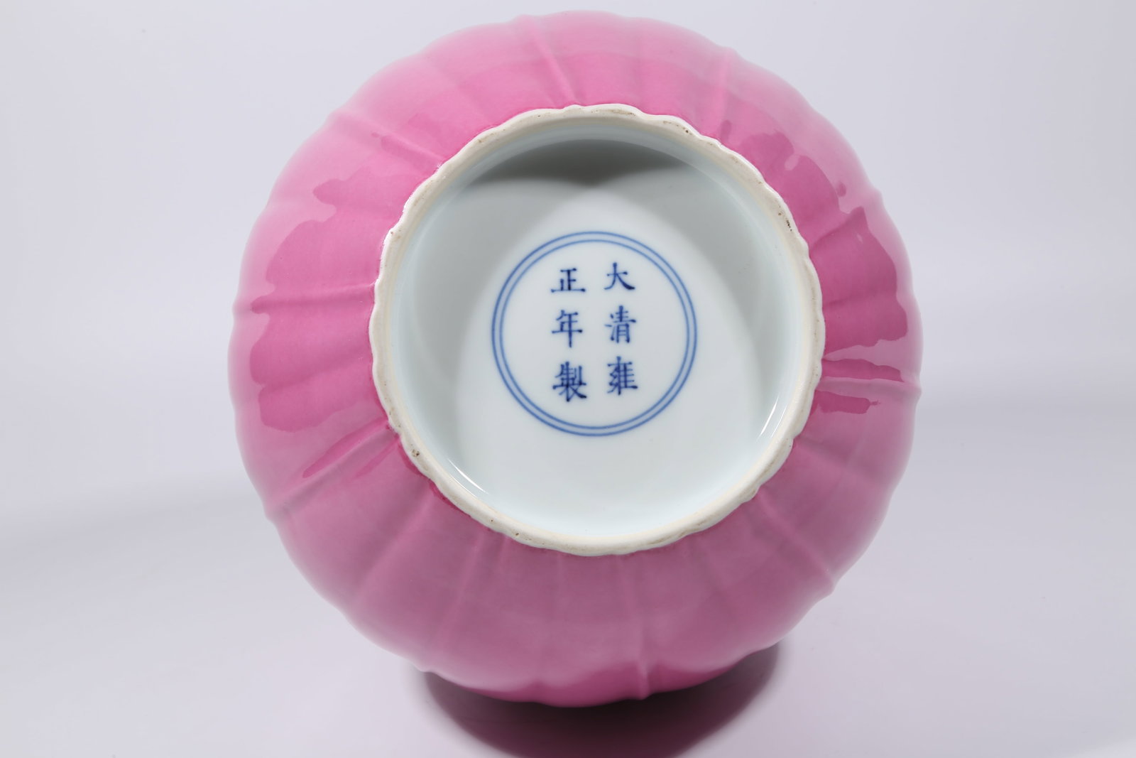 A RASPBERRY-RED GLAZED VASE - 9