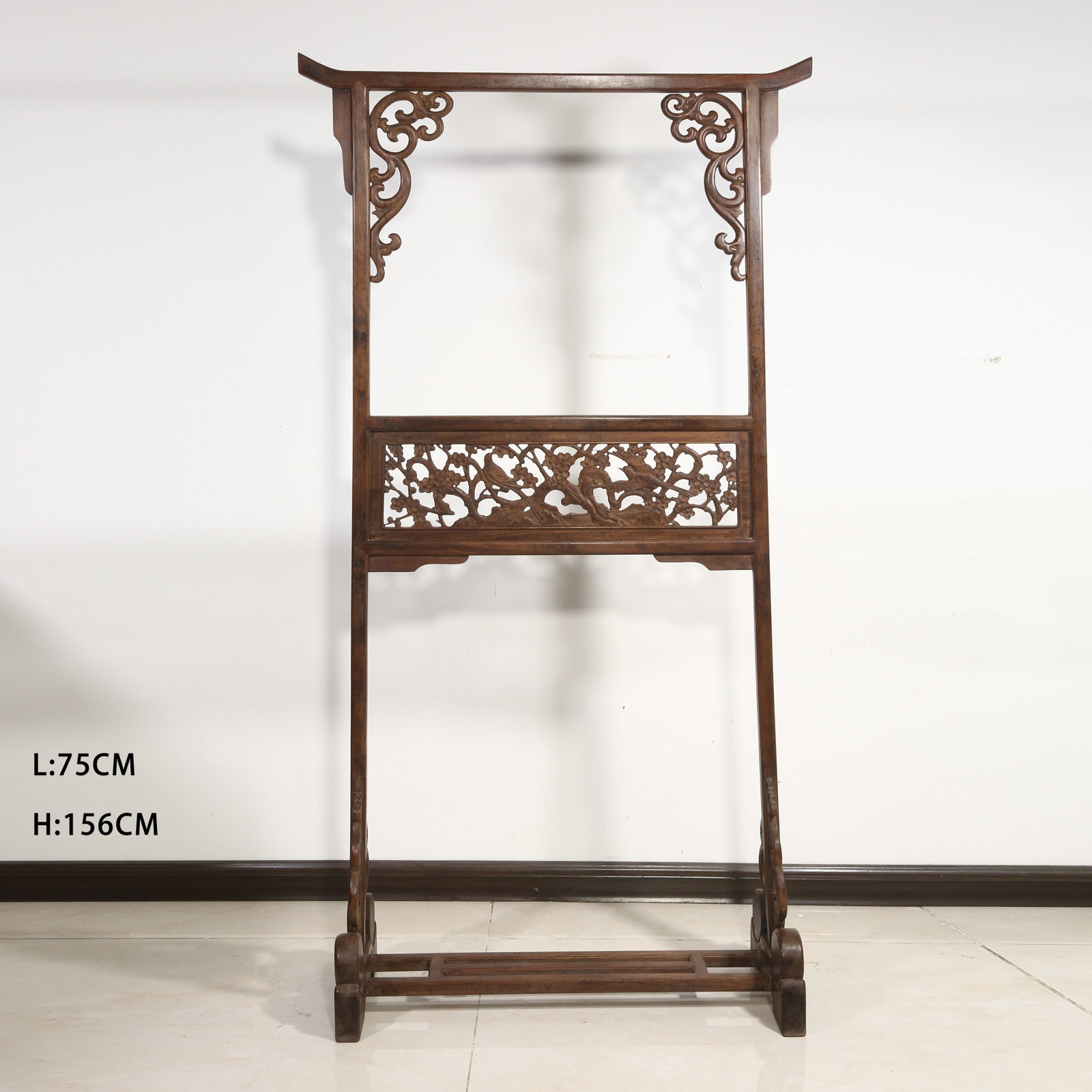 A HUANGHUALI PHOENIX ROBE RACK (1 of 9)