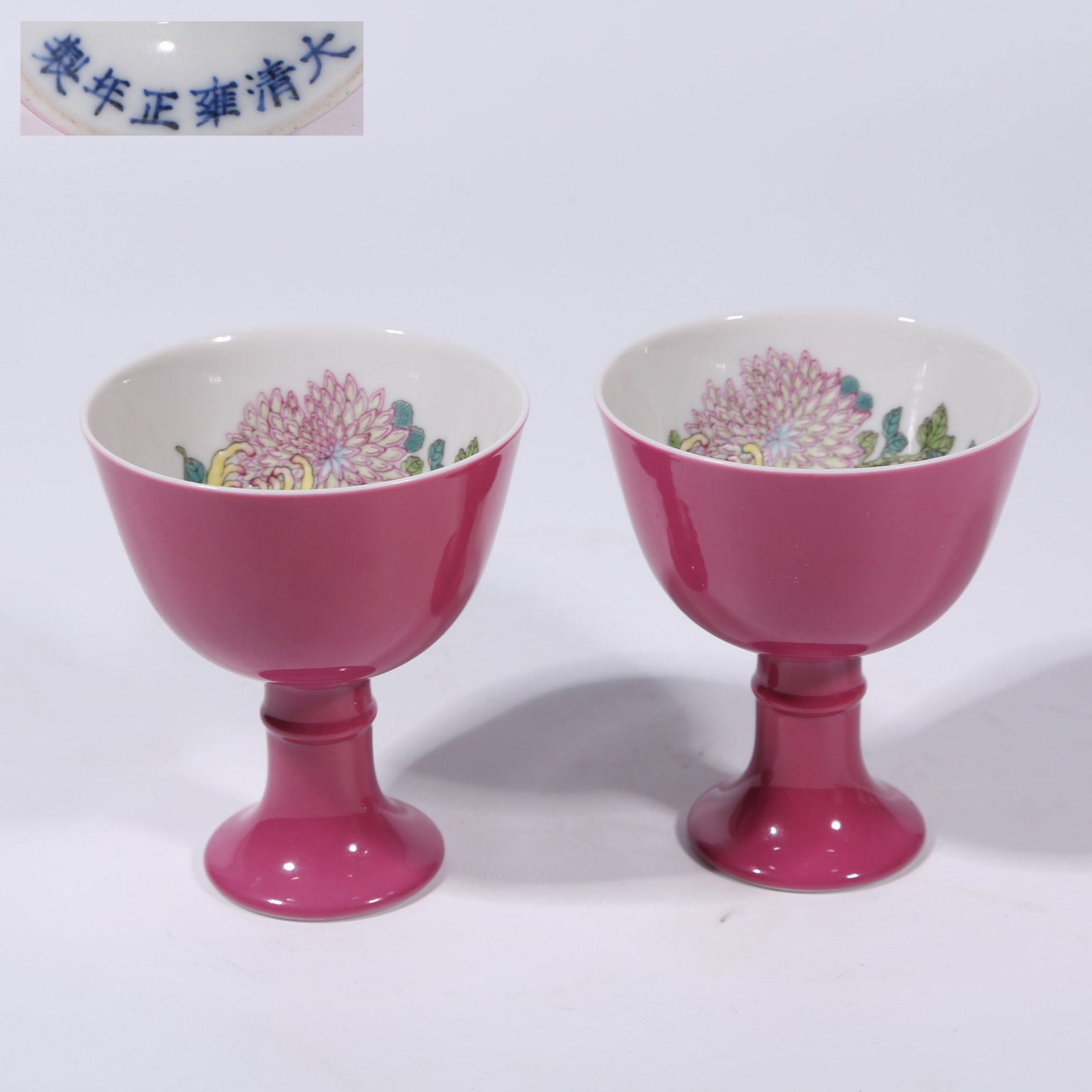 A EXTERIOR ROUGE DE FER GROUND, INTERIOR FAMILLE ROSE FLORAL AND BUTTERFLY PATTERN HIGH-FOOTED CUP (1 of 8)