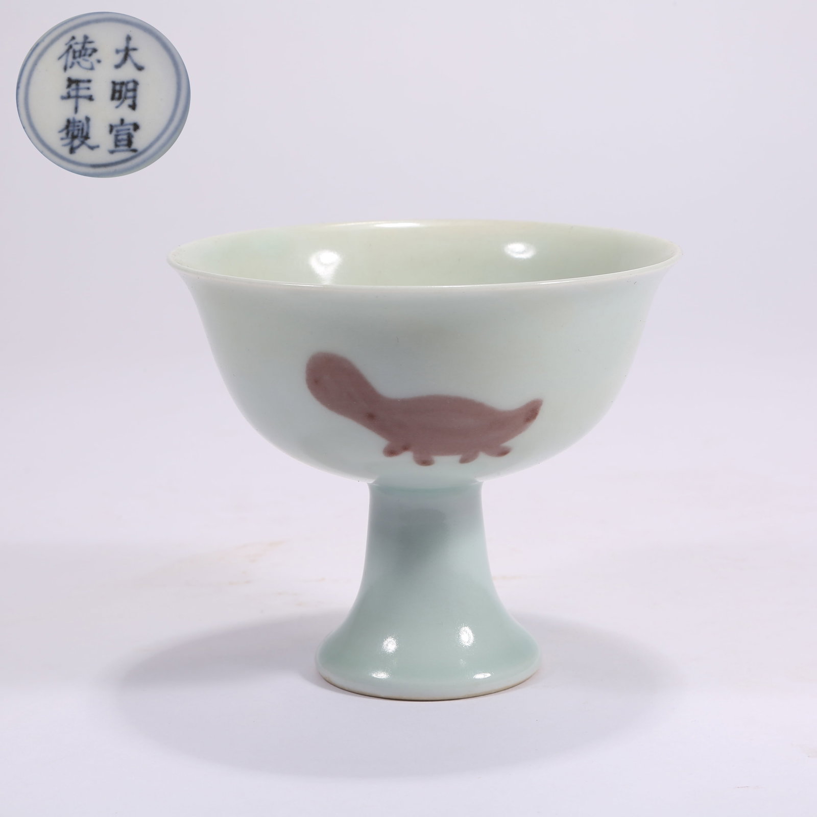 A UNDERGLAZE RED FISH-PATTERNED HIGH-FOOTED CUP (1 of 9)