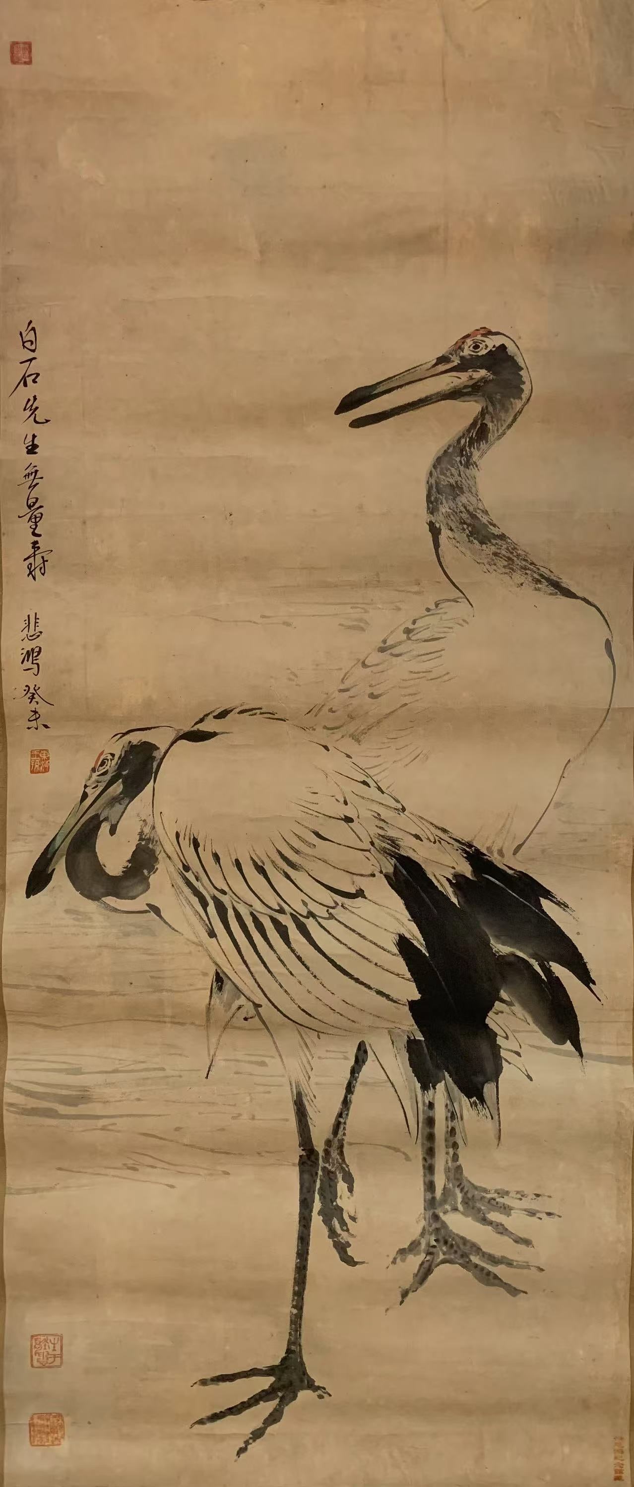 A TWO CRANES PAINTING ON PAPER BY XU BEIHONG.徐悲鴻 (1 of 6)