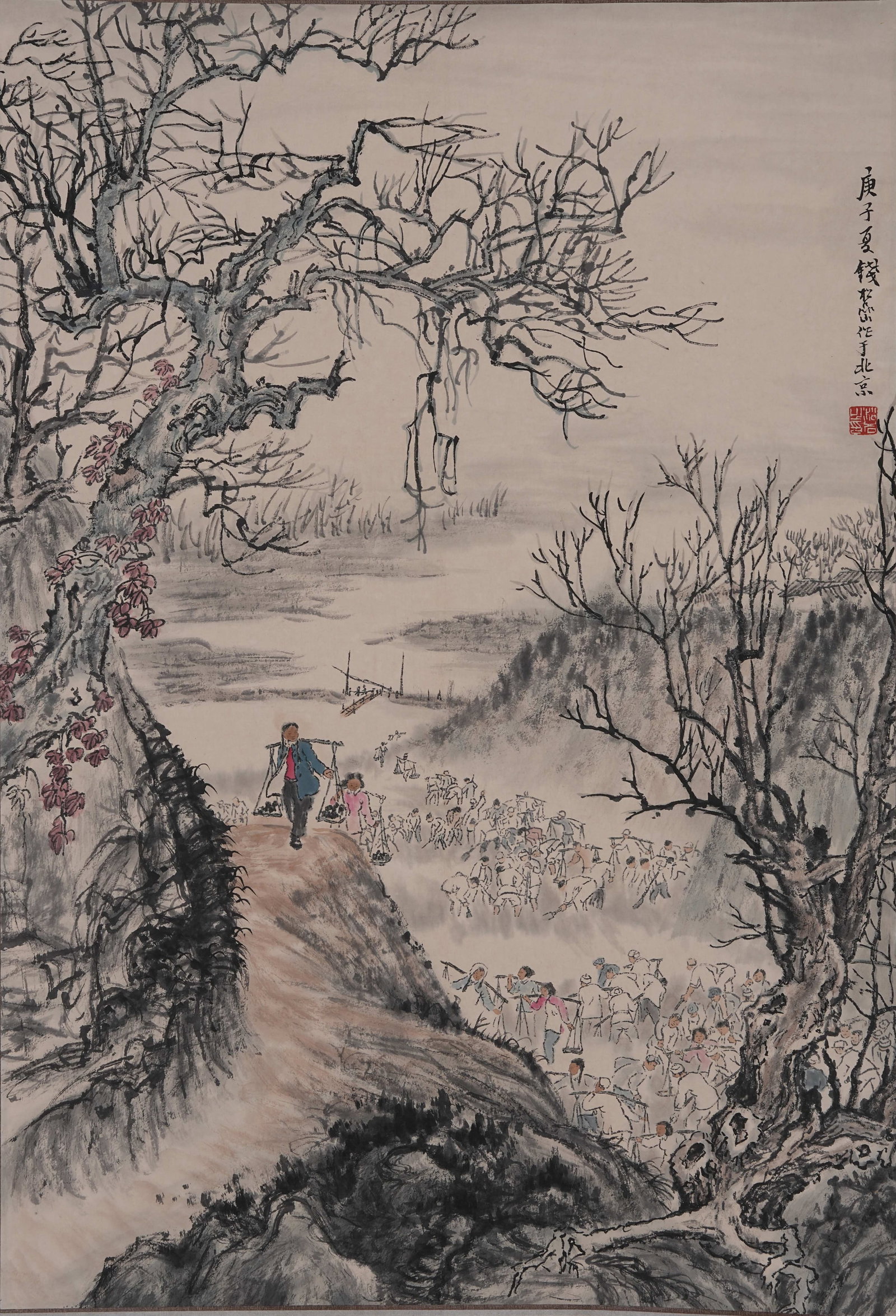 A LANDSCAPE AND FIGURE PAINTING ON PAPER BY QIAN SONGYAN.錢松岩: Landscape and Figure Painting on Paper by Qian Songyan.錢松岩