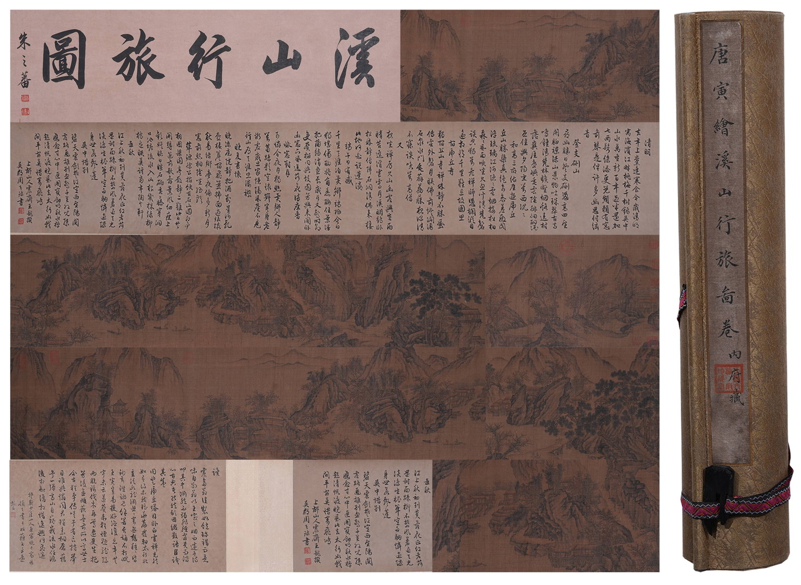 A TRAVELING AMONG STREAMS AND MOUNTAINS HAND SCROLL ON SILK BY TANG BOHU.唐伯虎 (1 of 18)