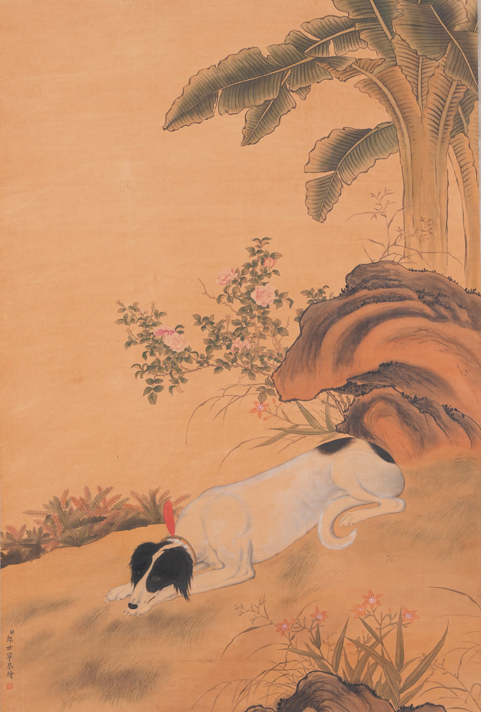 A DOG PAINTING ON SILK BY GIUSEPPE CASTIGLIONE.郎世寧: Dog Painting on Silk by Giuseppe Castiglione.郎世寧