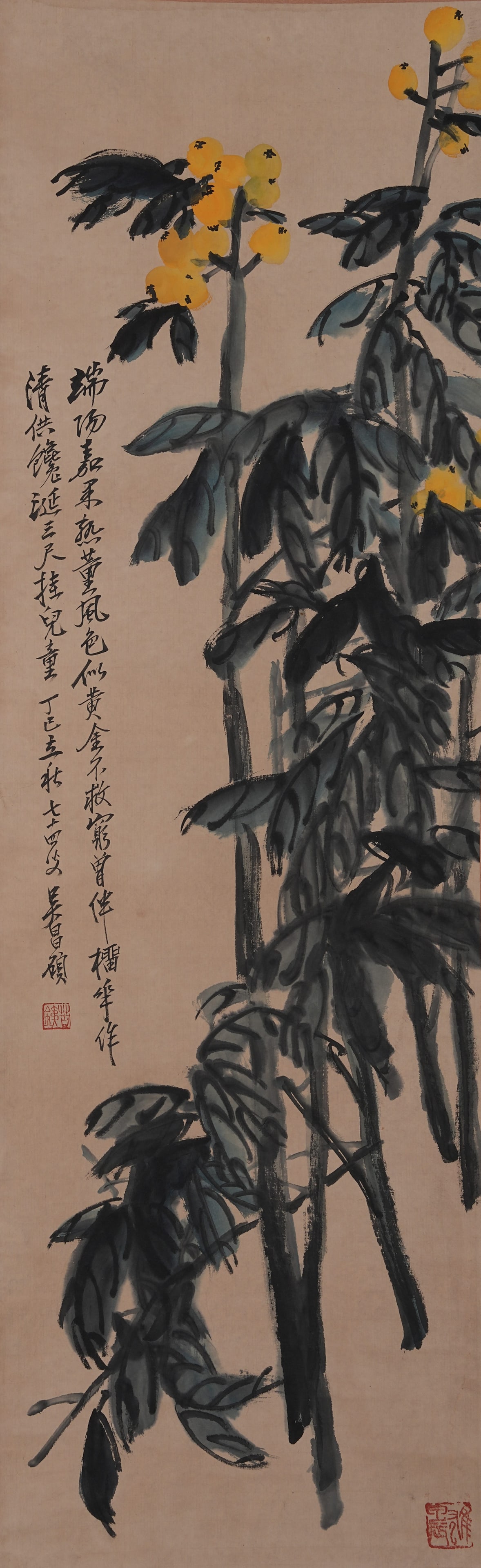 A FLOWER PAINTING ON PAPER BY WU CHANGSHUO.吳昌碩 (1 of 9)