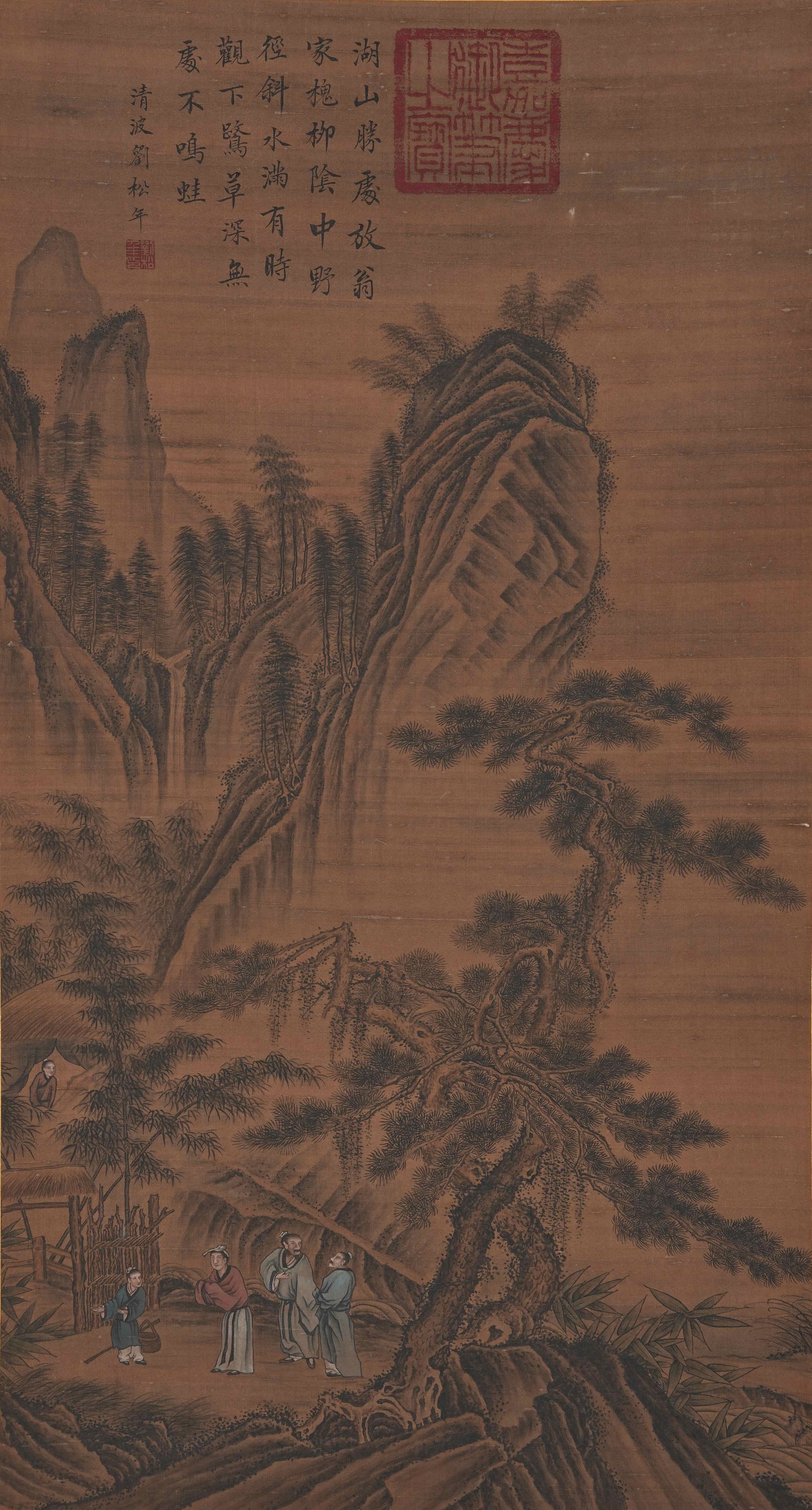A LANDSCAPE PAINTING ON SILK BY LIU SONGNIAN.劉松年: Landscape Painting on Silk by Liu Songnian.劉松年