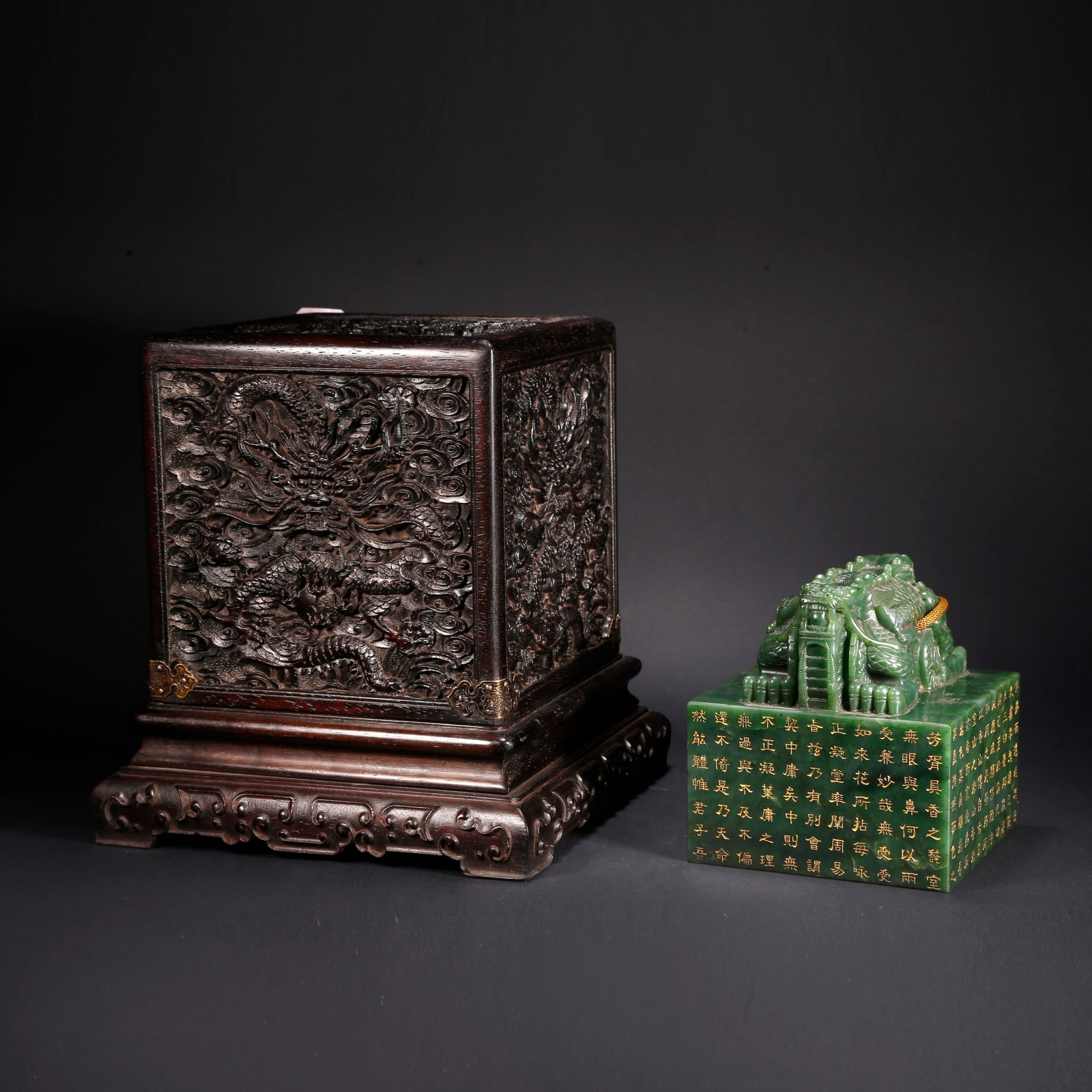 A HETIAN BIYU DOUBLE-DRAGON SEAL WITH INSCRIBED POEM (1 of 9)