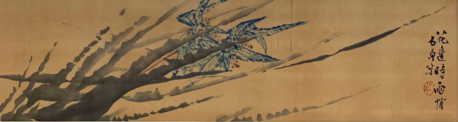 A FLOWER AND BIRD PAINTING ON SILK BY SHI LU.石魯 (1 of 5)