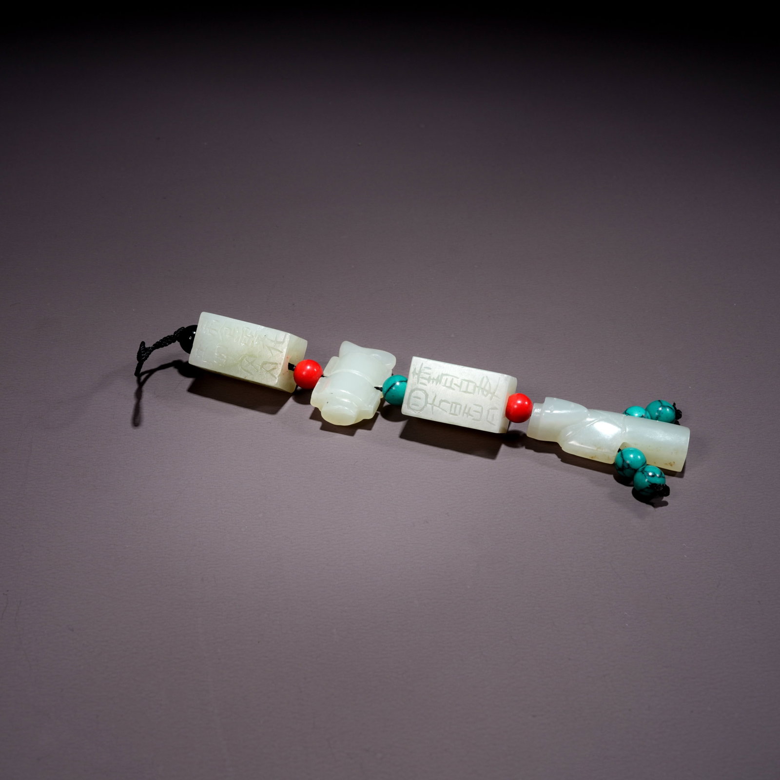 A HETIAN WHITE JADE PENDANT WITH PIXIU MOTIF (1 of 11)