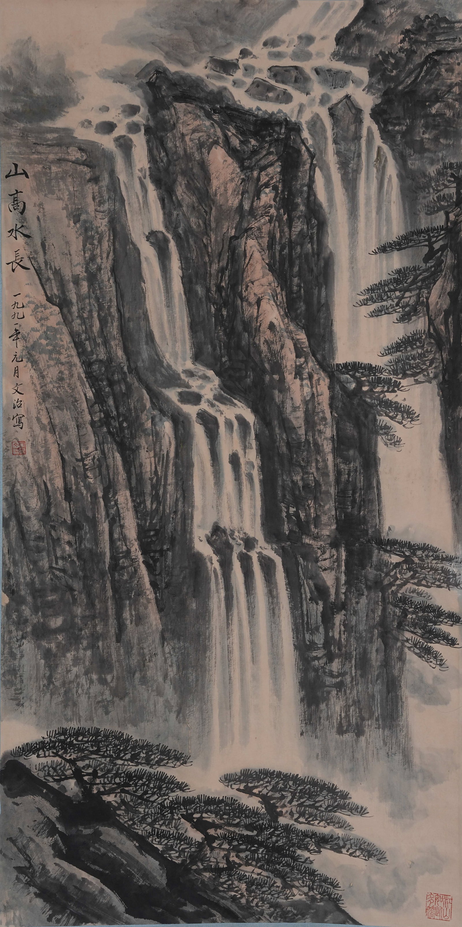 A LANDSCAPE PAINTING ON PAPER BY SONG WENZHI.宋文治 (1 of 9)
