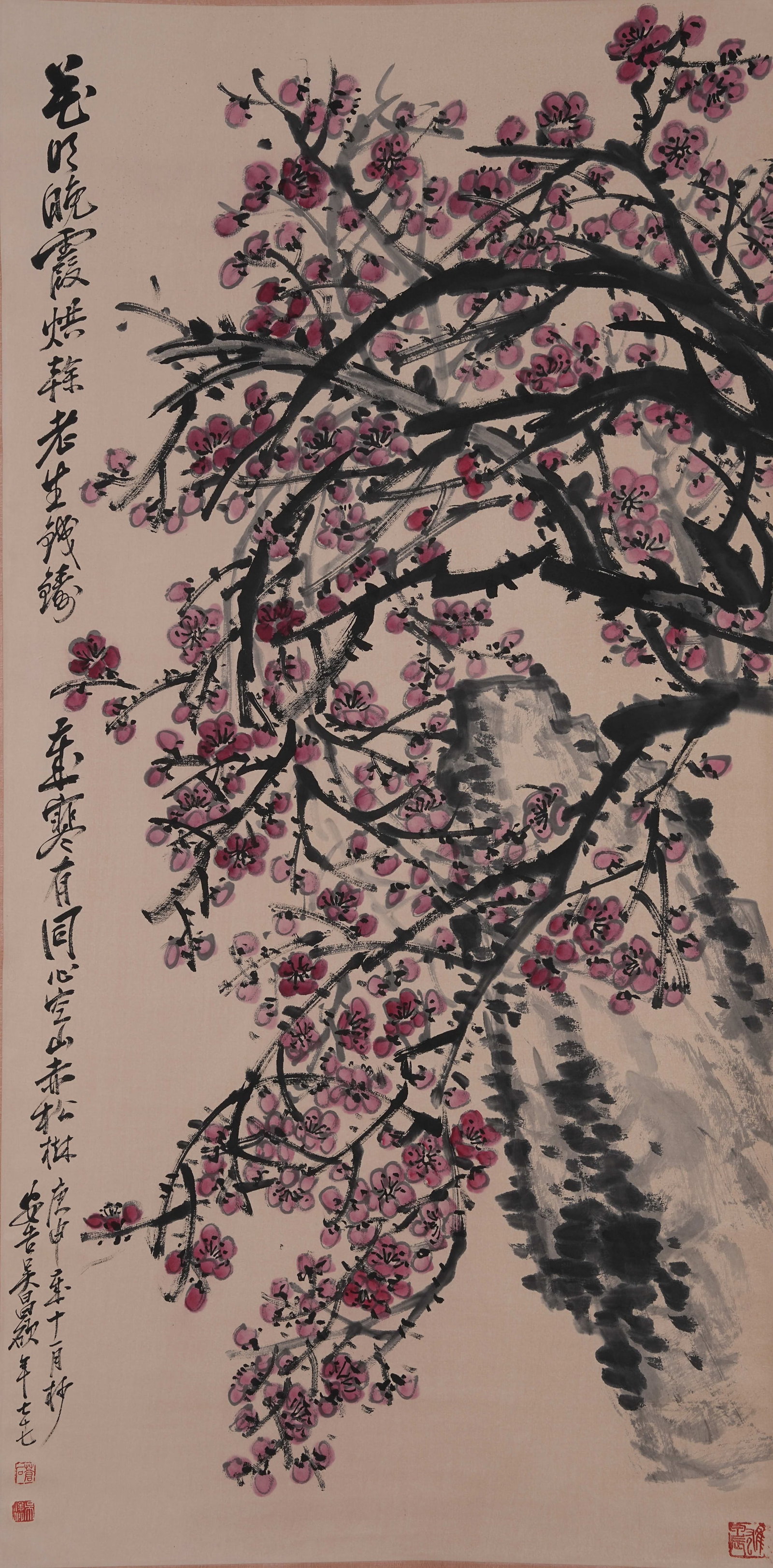 A PLUM BLOSSOM PAINTING ON PAPER BY WU CHANGSHUO.吳昌碩: Plum Blossom Painting on Paper by Wu Changshuo.吳昌碩