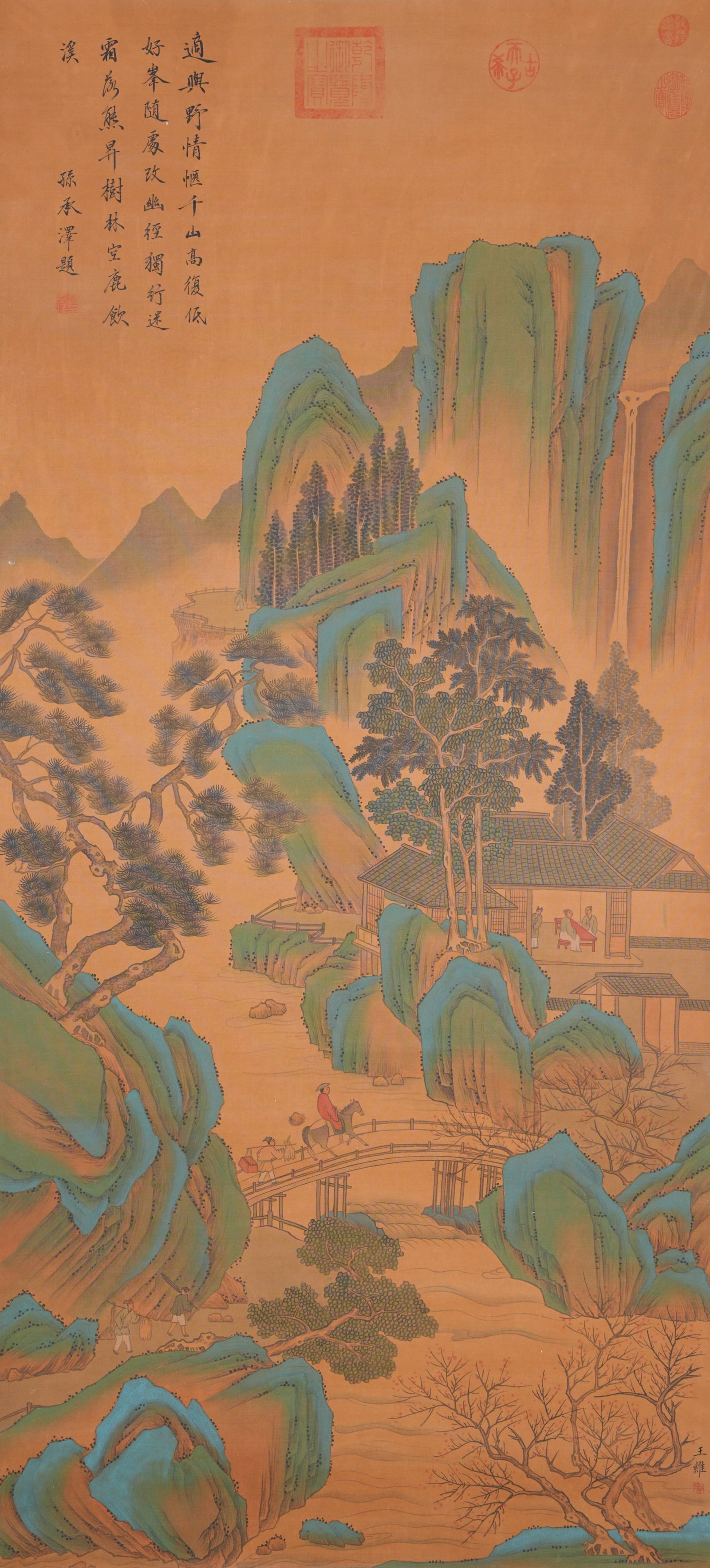 A VISITING FRIEND PAINTING ON SILK BY WANG WEI.王維: Visiting Friend Painting on Silk by Wang Wei.王維