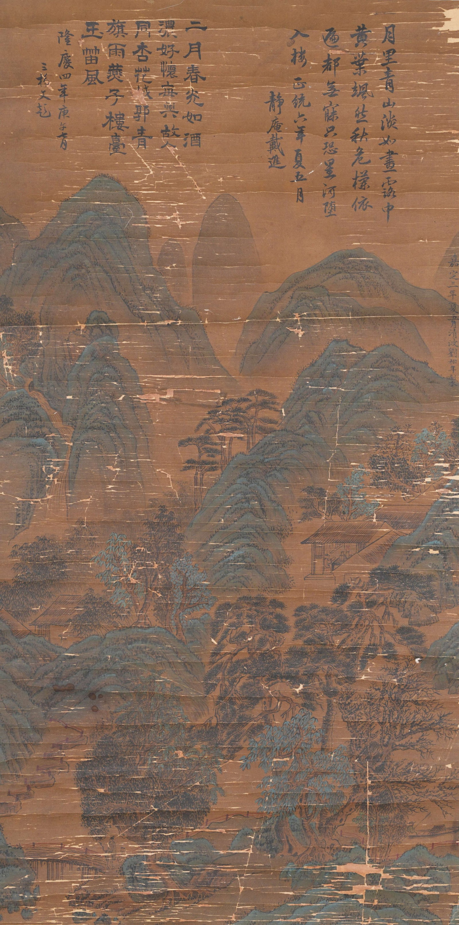 A LANDSCAPE PAINTING ON SILK BY LIU SONGNIAN.劉松年: Landscape Painting on Silk by Liu Songnian.劉松年