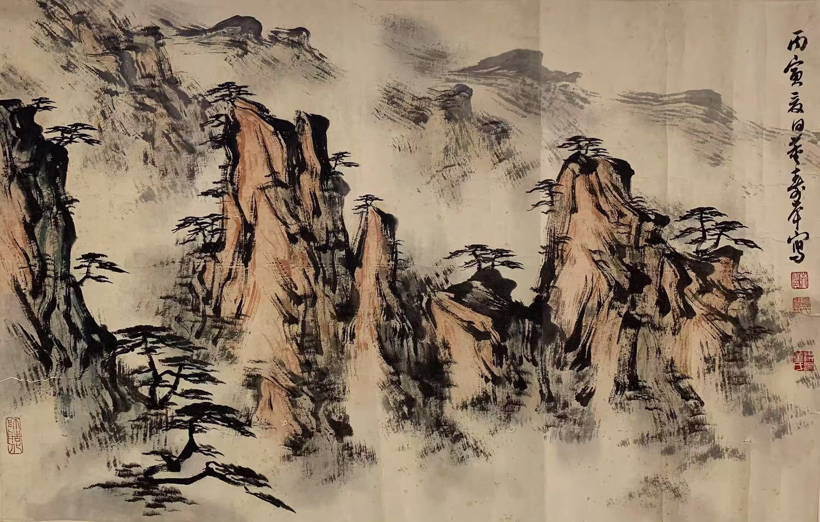 A LANDSCAPE PAINTING ON PAPER BY DONG SHOUPING.董壽平 (1 of 6)