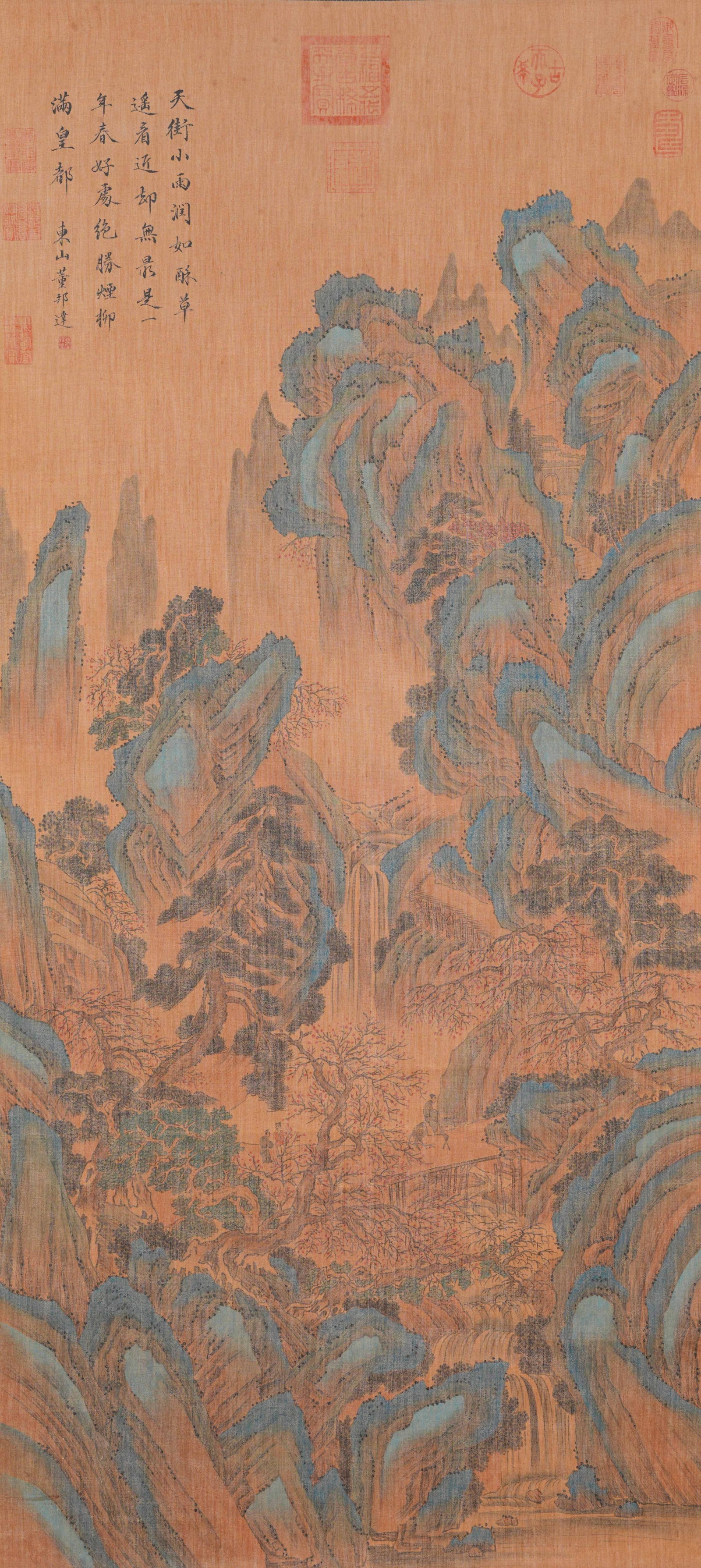 A LANDSCAPE PAINTING ON SILK BY DONG BANGDA.董邦達 (1 of 11)