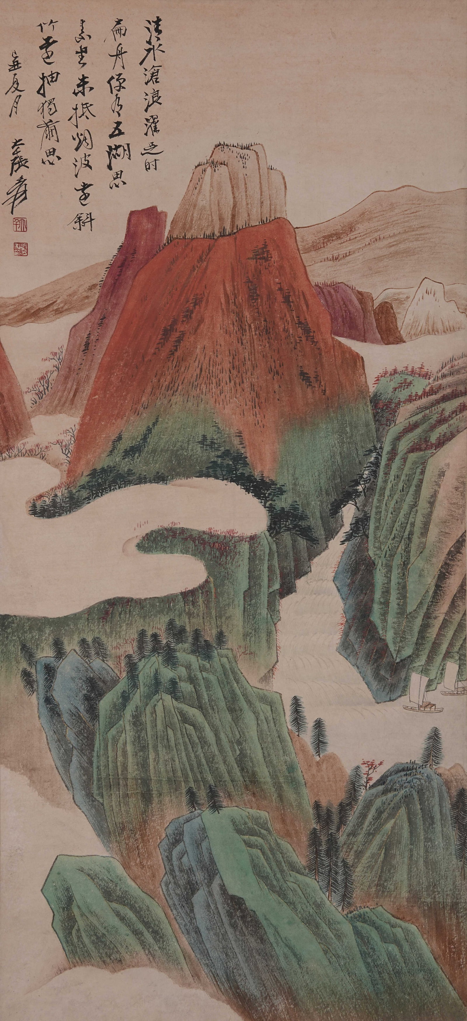 A LANDSCAPE PAINTING ON PAPER BY ZHANG DAQIAN.張大千: Landscape Painting on Paper by Zhang Daqian.張大千