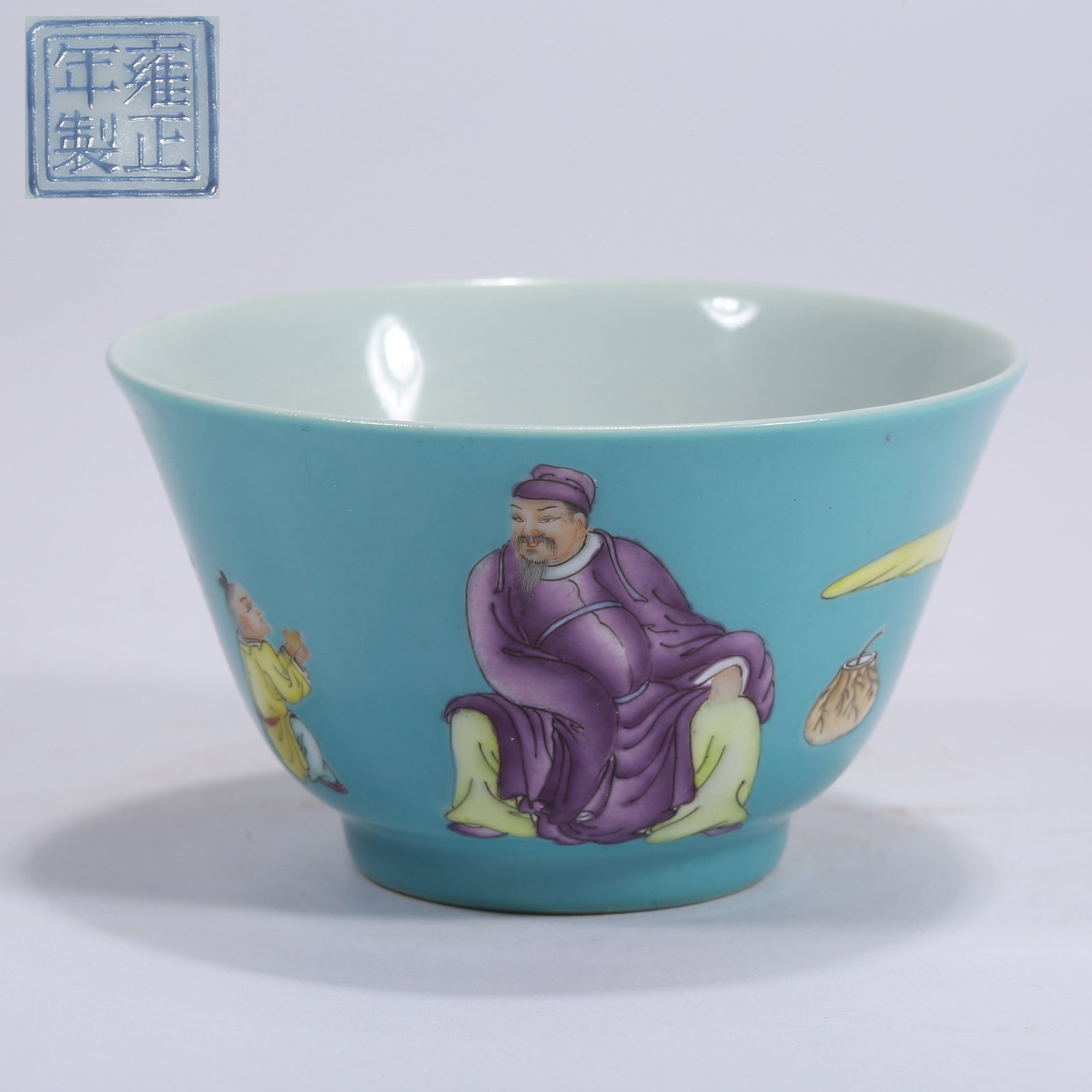 A TURQUOISE-GROUND FAMILLE ROSE CUP WITH FIGURES AND NARRATIVE SCENES (1 of 9)