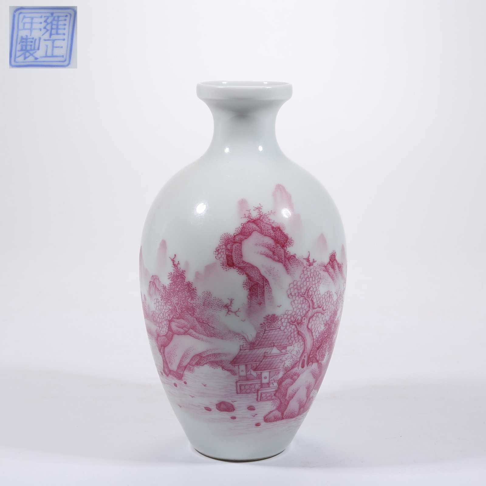 A ROUGE DE FER LANDSCAPE PATTERN MOUTH-FORM VASE (1 of 10)