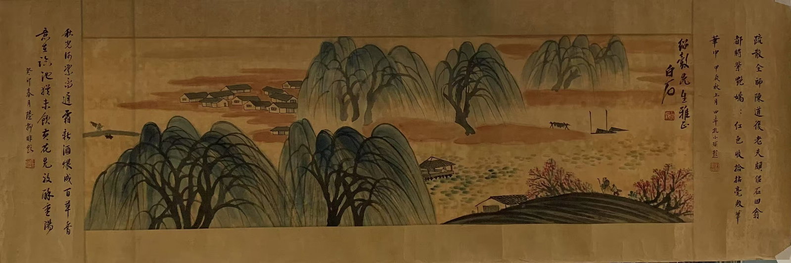 A LANDSCAPE PAINTING ON SILK BY QI BAISHI.齊白石 (1 of 8)