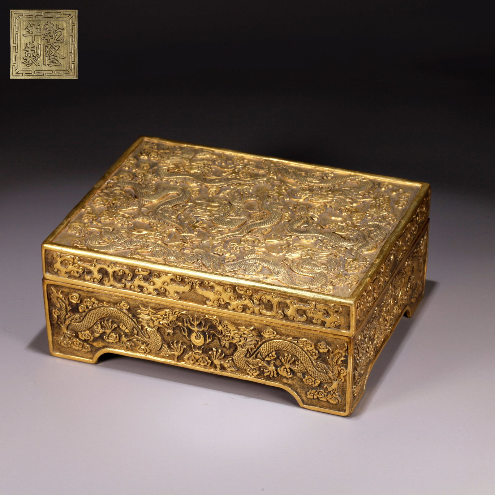 A GILDED BRONZE DRAGON-PATTERNED COVERED BOX (1 of 11)