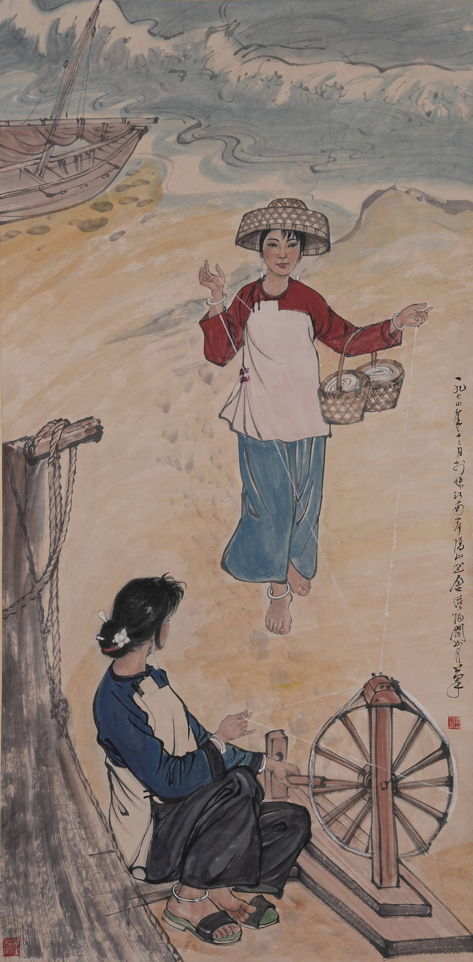 A FIGURE PAINTING ON PAPER BY GUAN SHANYUE.關山月 (1 of 9)