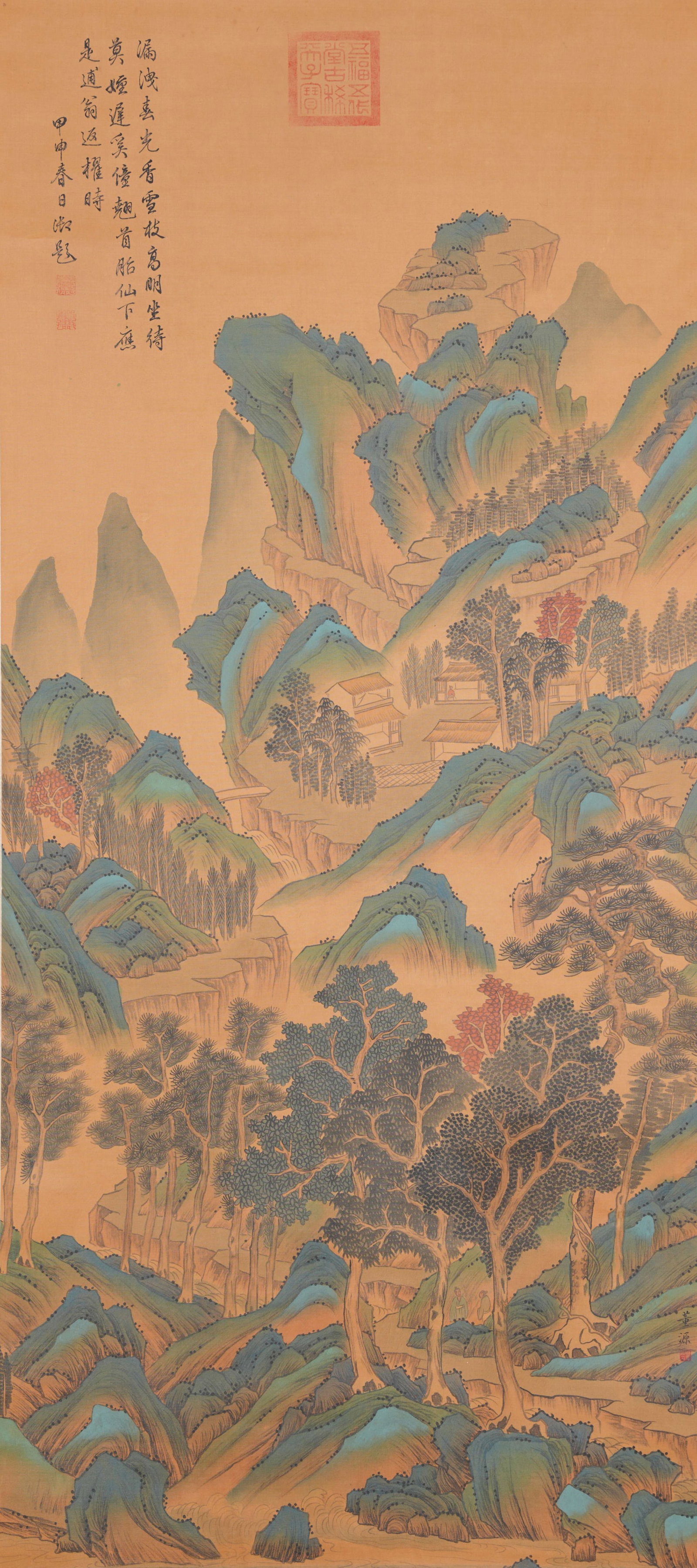 A LANDSCAPE PAINTING ON SILK BY DONG YUAN.董源 (1 of 12)