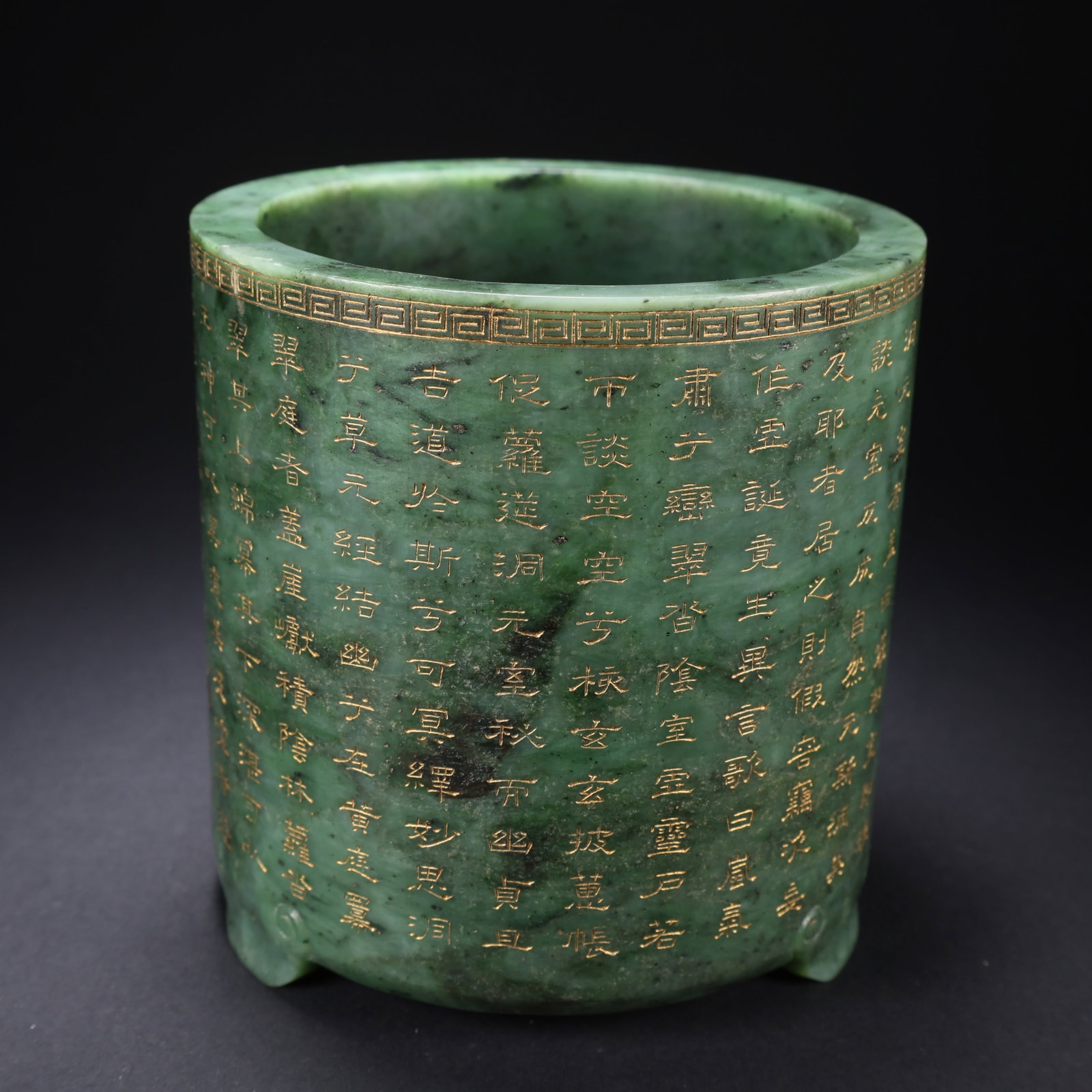 A HETIAN BIYU LARGE BRUSH HOLDER, QIANLONG PERIOD: Hetian Biyu Large Brush Holder, Qianlong Period