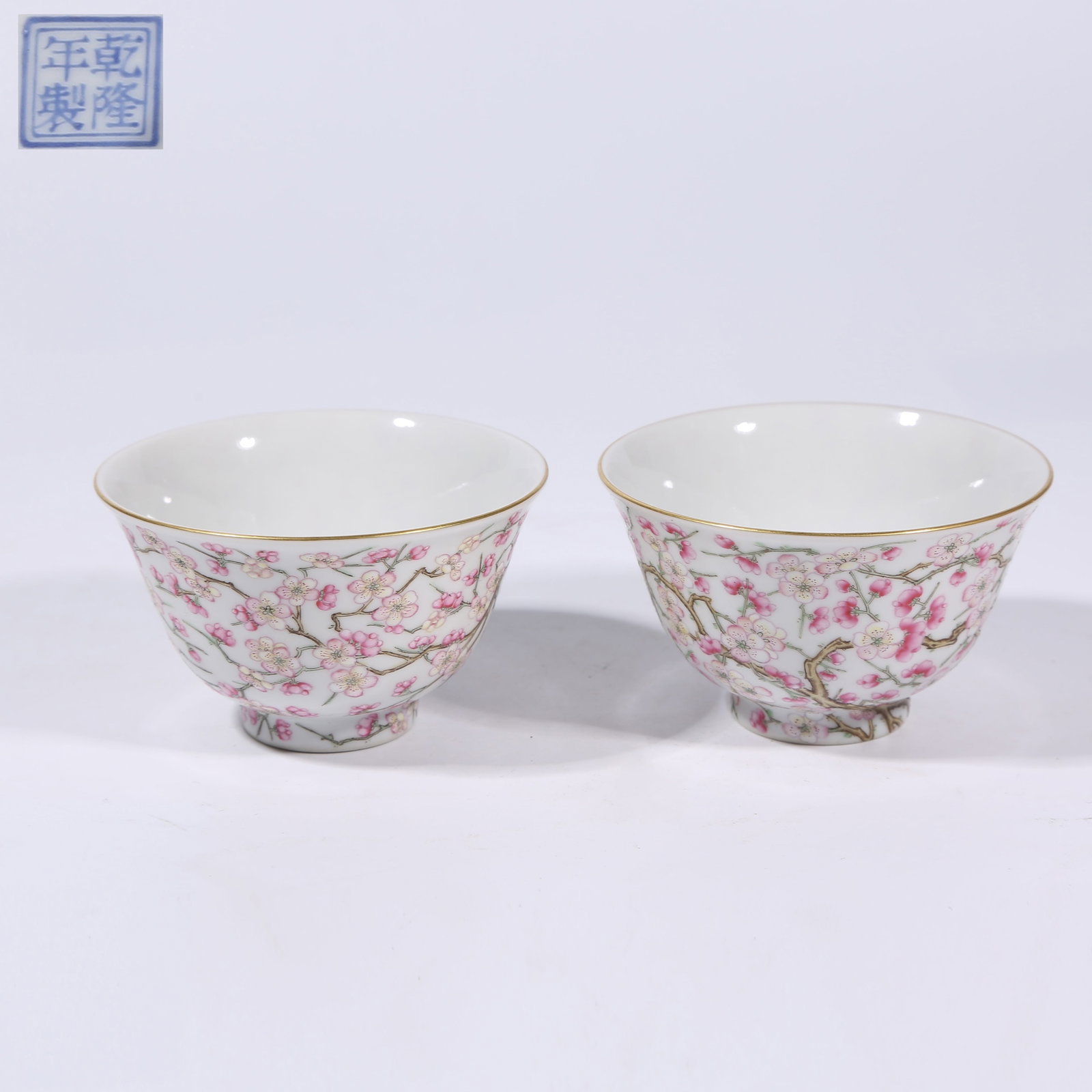 A ENAMEL FAMILLE ROSE PLUM BLOSSOM PATTERN CUP SET (1 of 8)